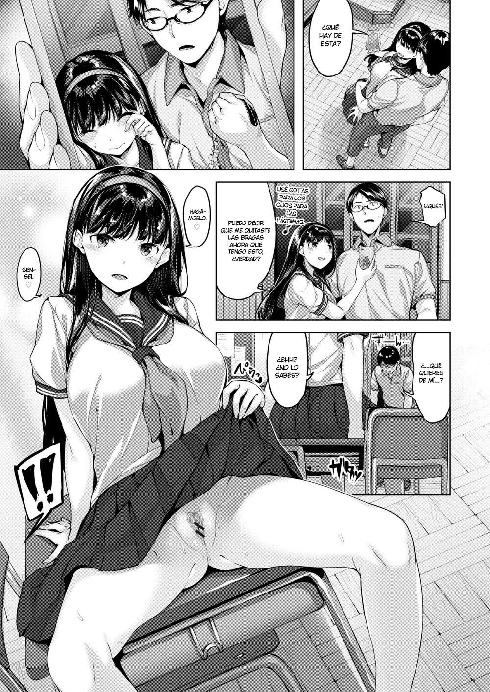 Torokeru Kyoushitsu page 5 full