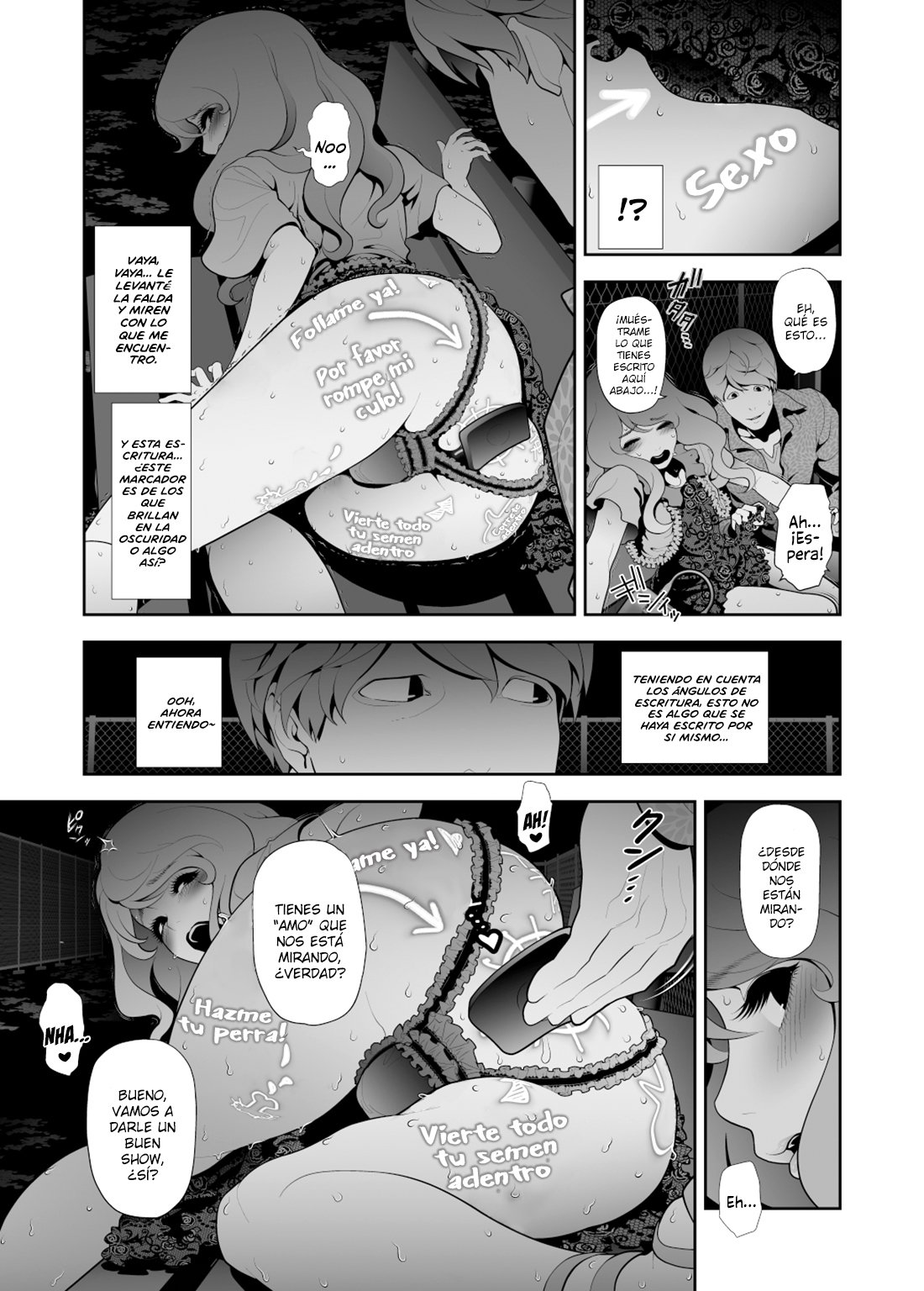 Josoko Hatten Kei ≪Haruharashi Toubu Jousuijou Hen≫ page 8 full