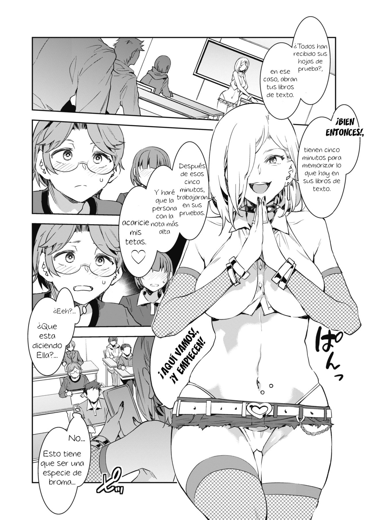 GTS page 4 full