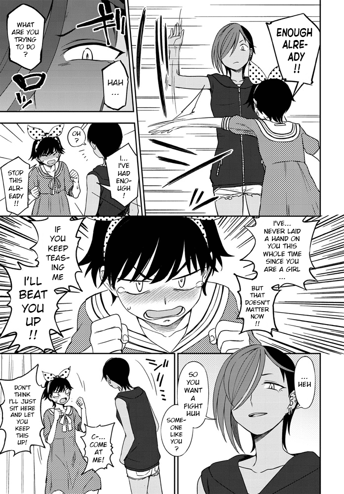 Makerumonka! page 7 full