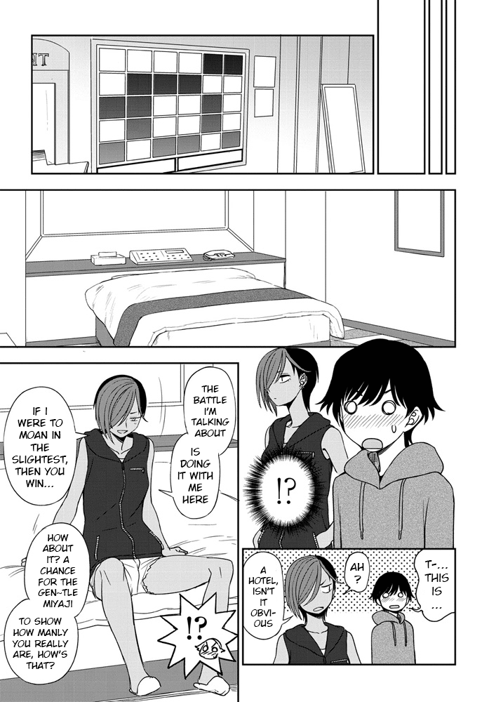 Makerumonka! page 9 full