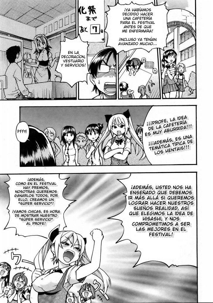 Nurusen | El SPA De La Clase 1-C | Slimey Bath page 5 full