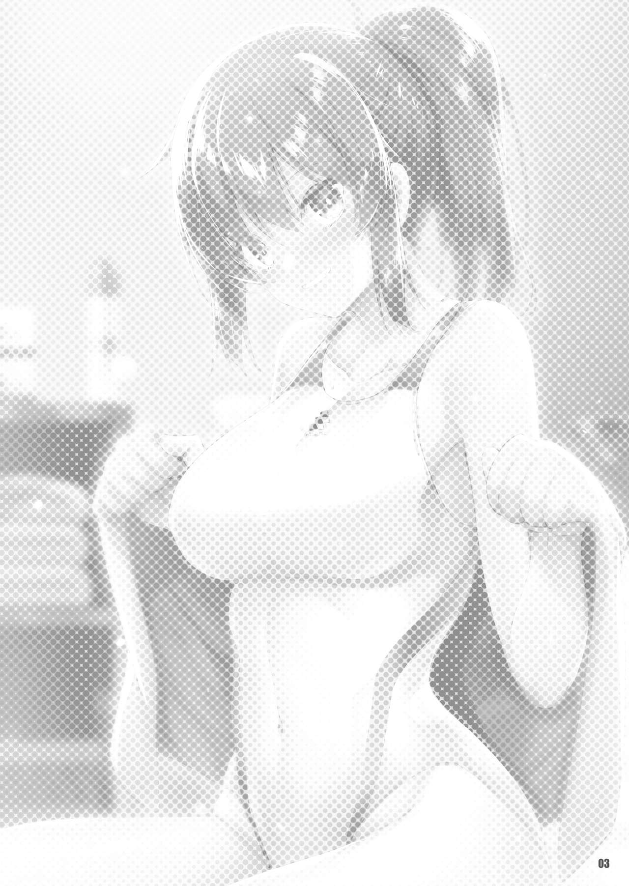 Ecchi na Omise ni Ittara Classmate ga Dete Kita Hanashi | 야한 가게에 갔더니 클래스 메이트가 나온 이야기 page 2 full