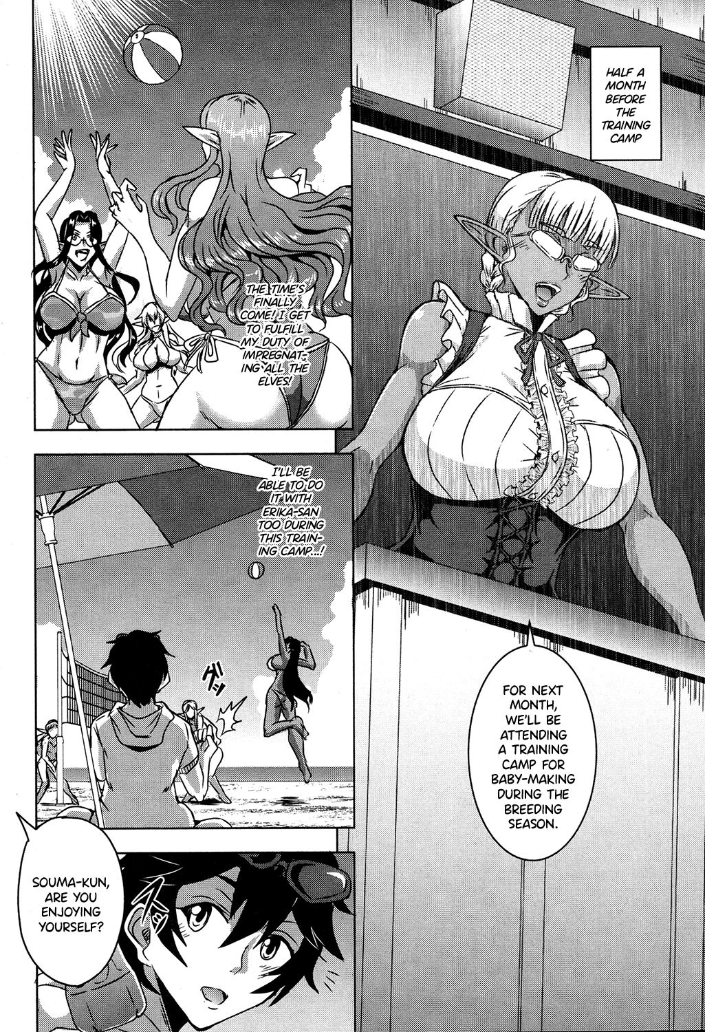 Elf Harem Academia Nangoku Kozukuri Gasshuku Hen page 4 full