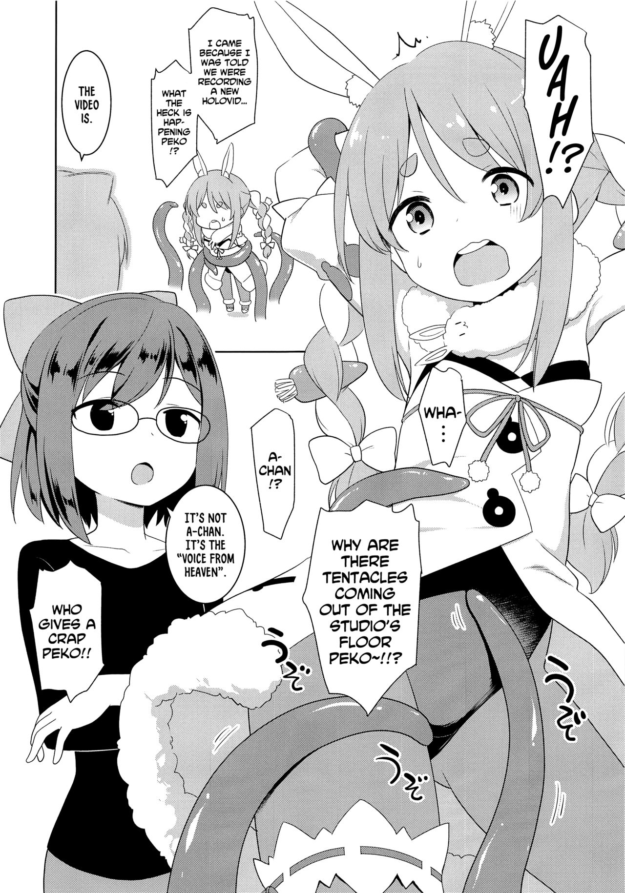 Otona no Hologra | Adult's Holovid page 3 full