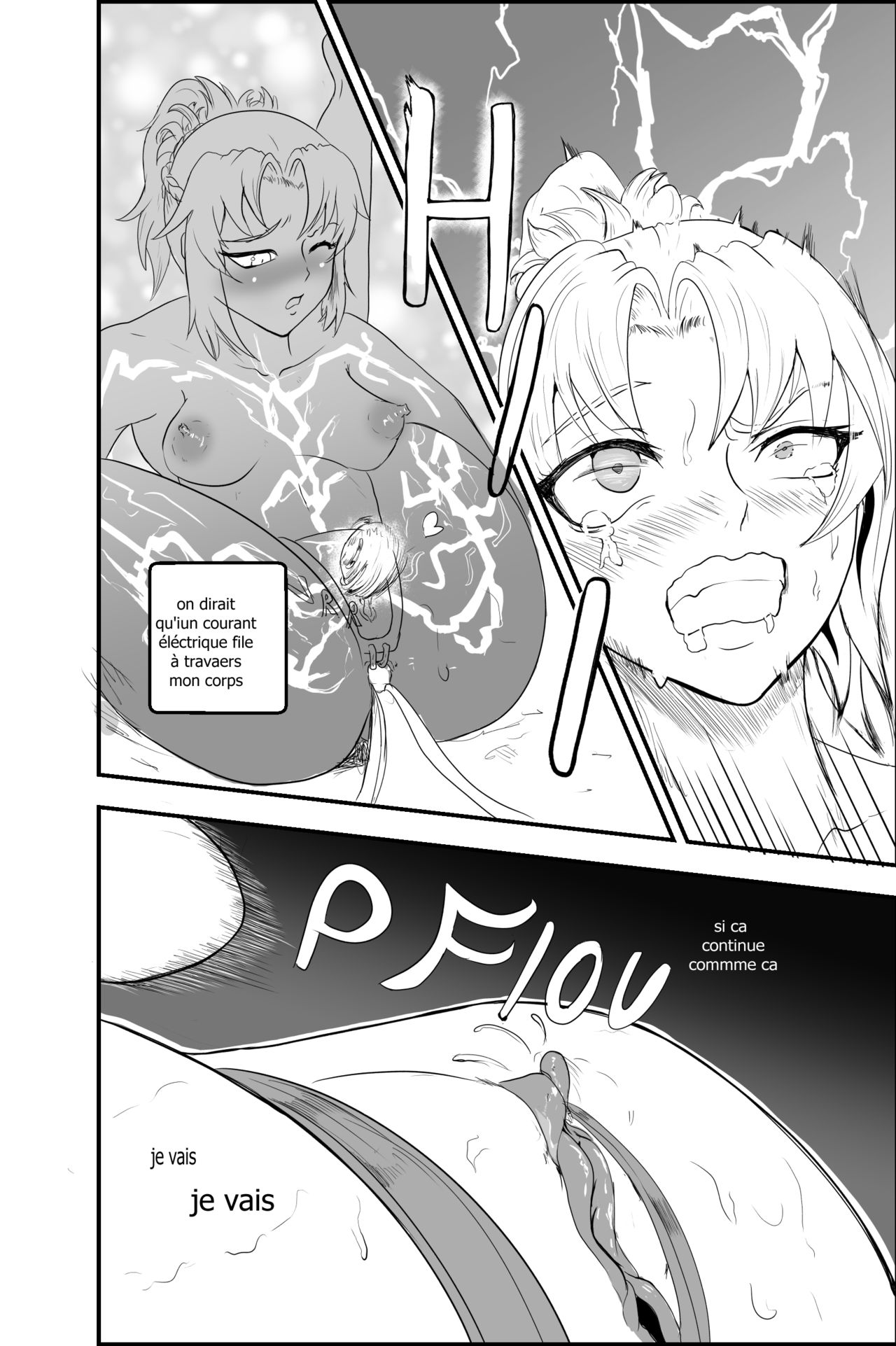FGO TURF MASTERS page 7 full