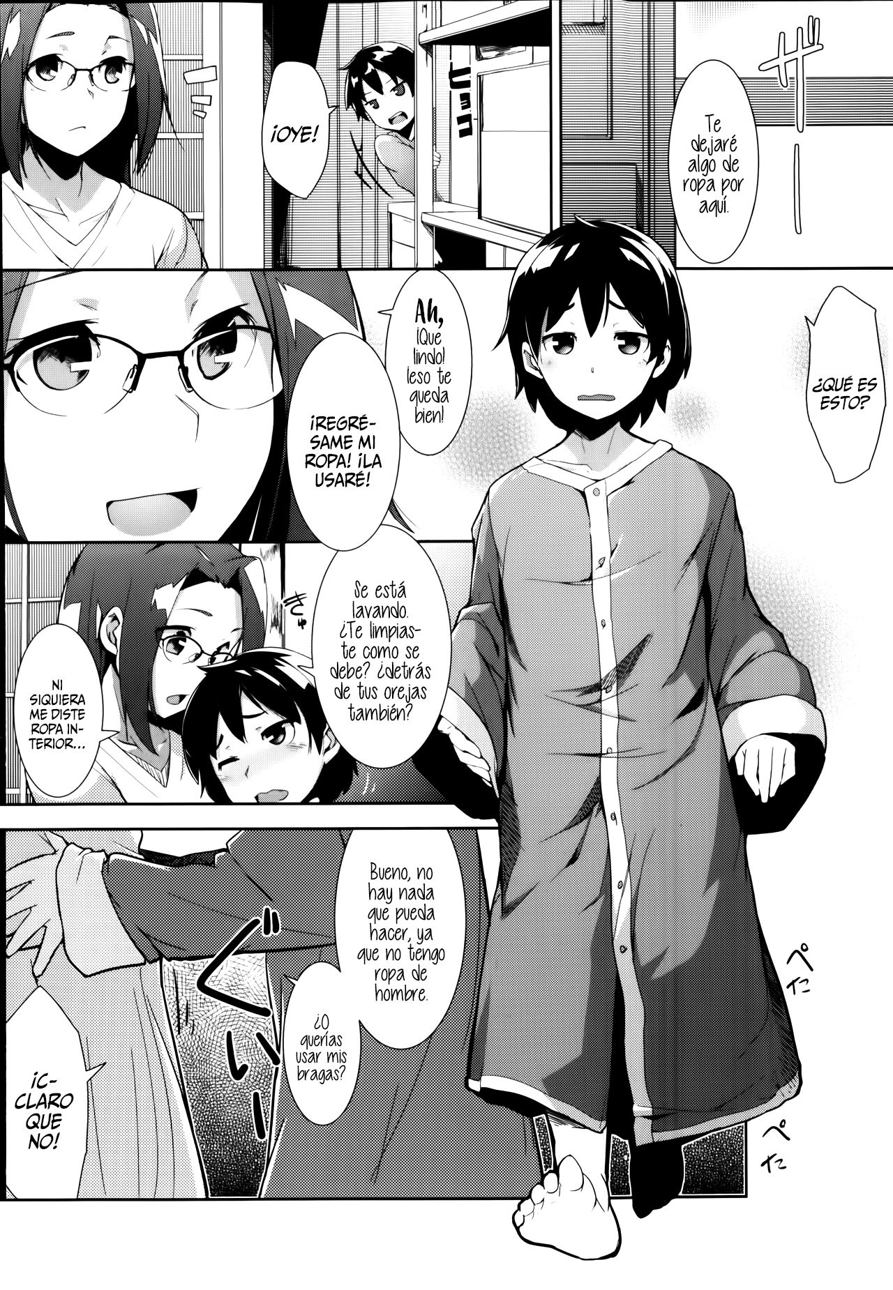 Shinkon Seikatsu? page 4 full