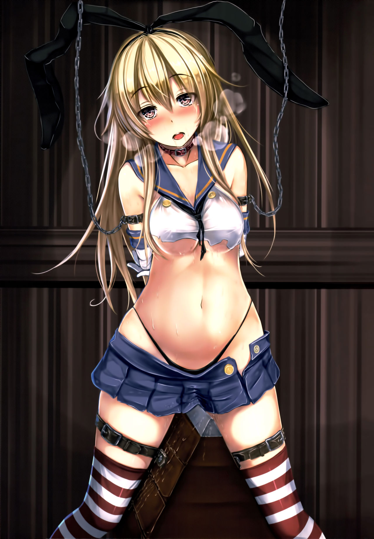Kuchikukan Shimakaze Jinmon Chousho | 구축함 시마카제 심문조서 page 4 full