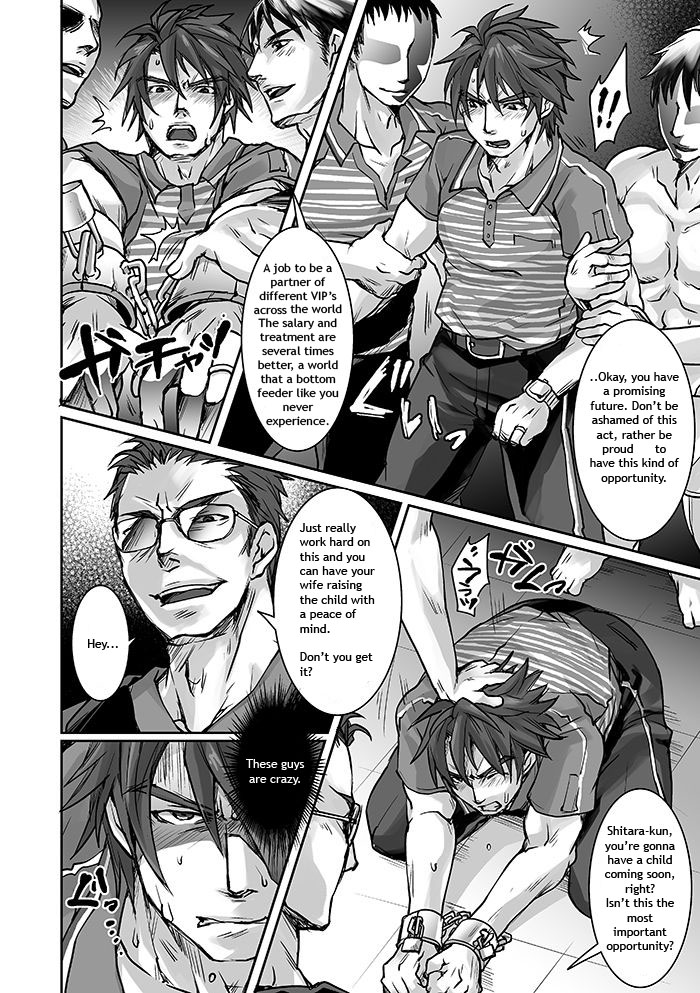 Unsou Gyoukai ni mo Makura Eigyou ga Arutte Hontou desu ka? Part.2 page 7 full