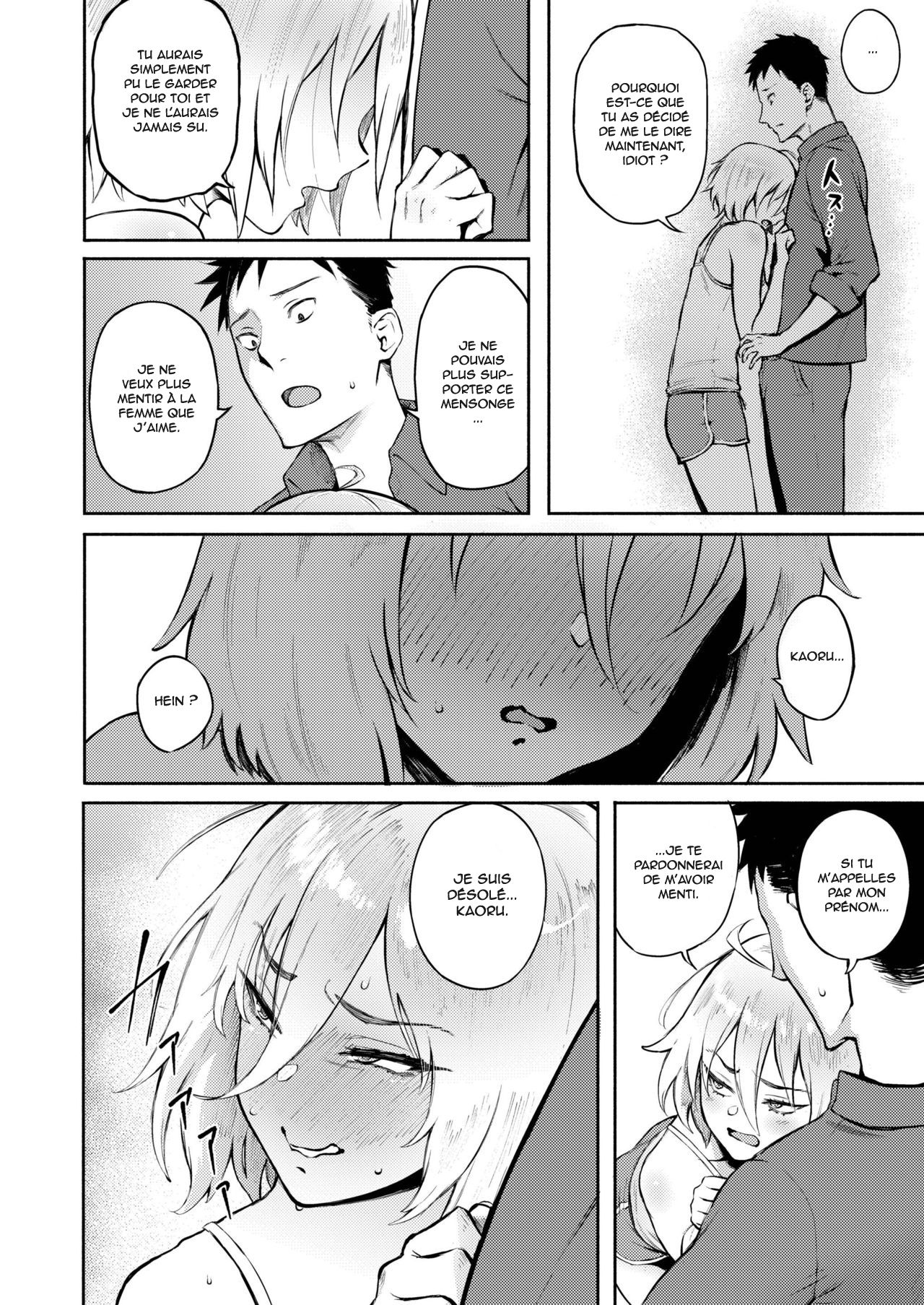 Machigatte Koi | Mistaken Love page 10 full