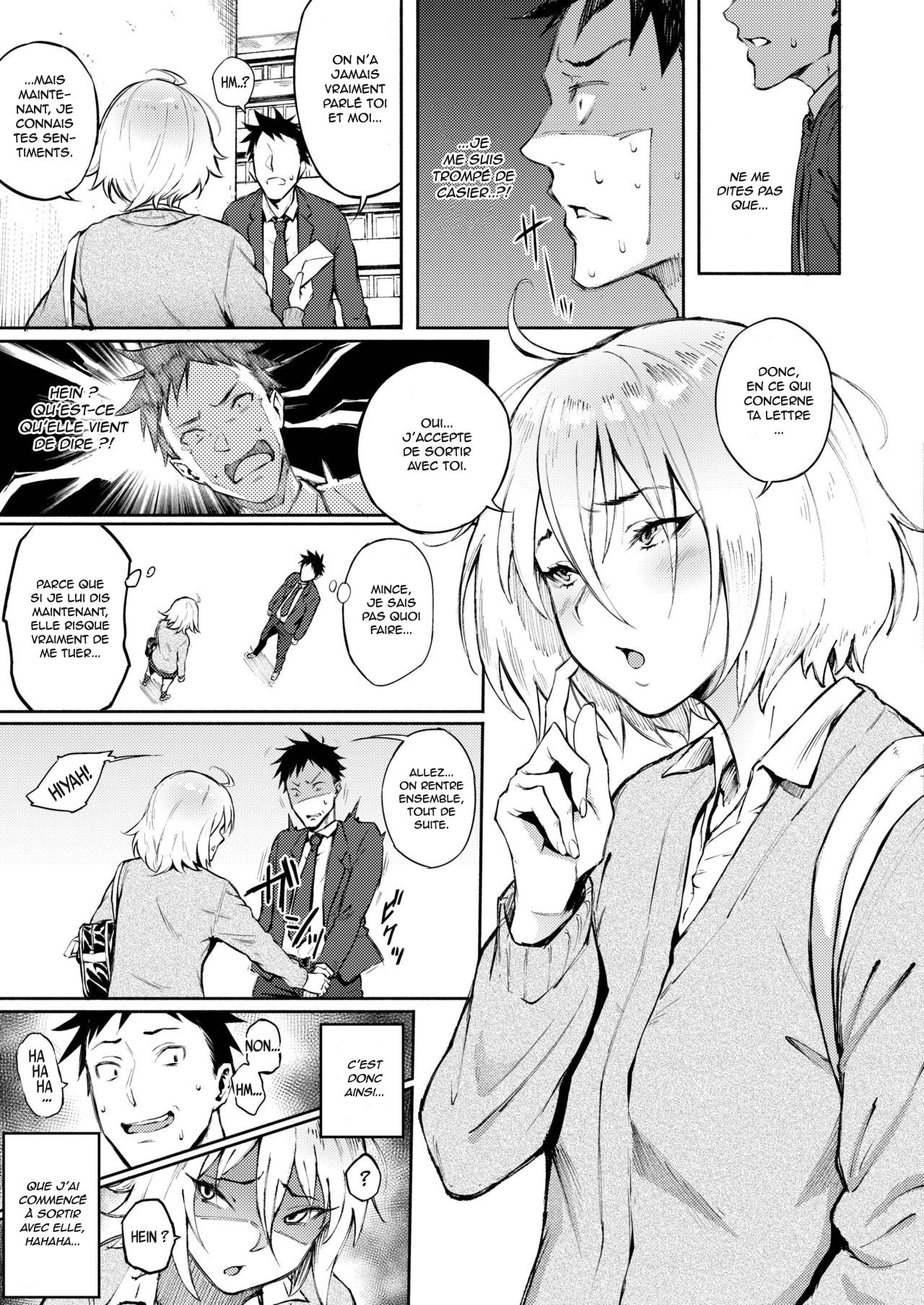 Machigatte Koi | Mistaken Love page 3 full
