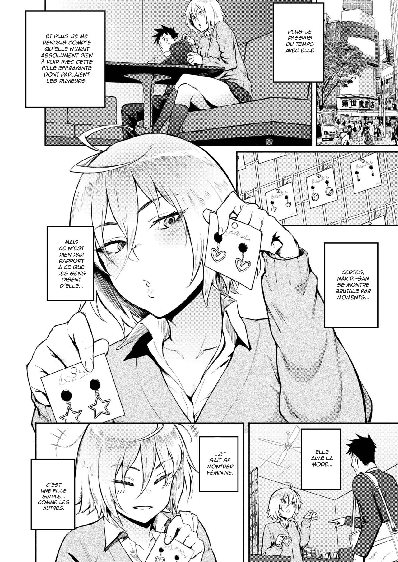 Machigatte Koi | Mistaken Love page 4 full