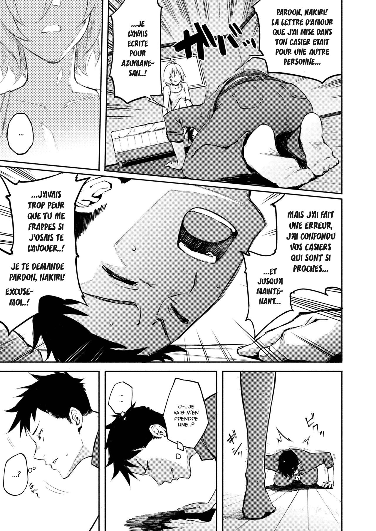 Machigatte Koi | Mistaken Love page 7 full