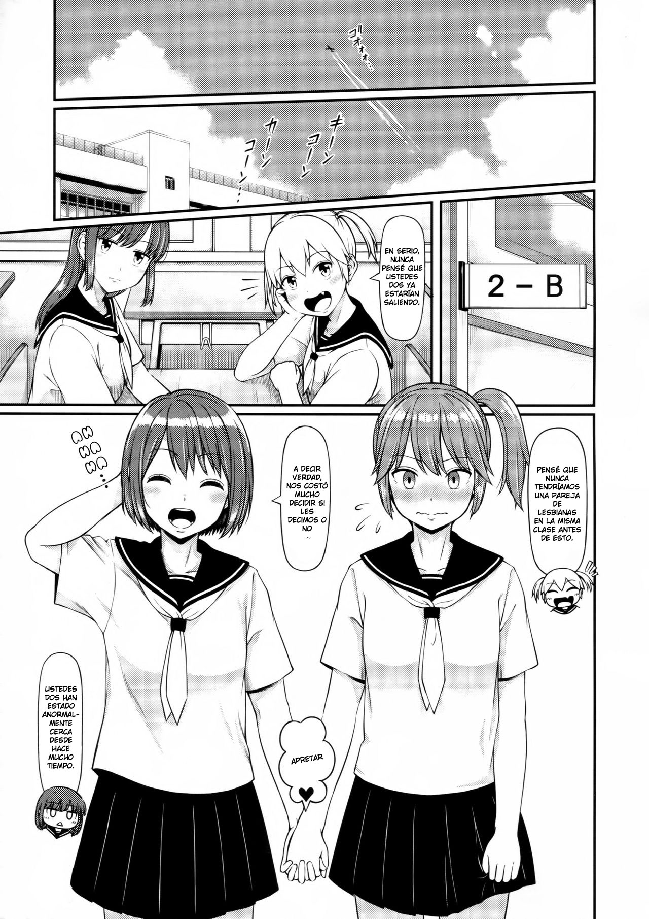 Haisetsu suru Onnanoko. page 4 full