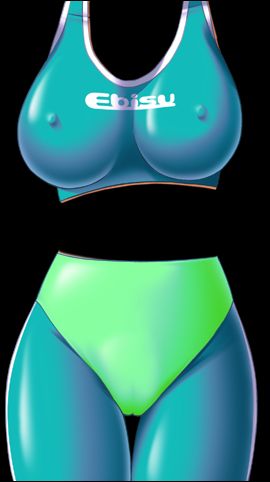 Hitozuma Leotard page 5 full