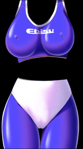 Hitozuma Leotard page 6 full