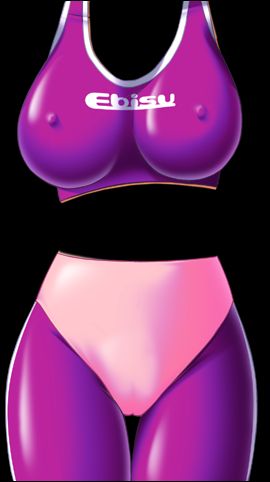 Hitozuma Leotard page 7 full