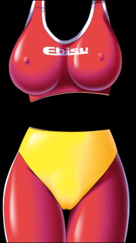 Hitozuma Leotard page 8 full