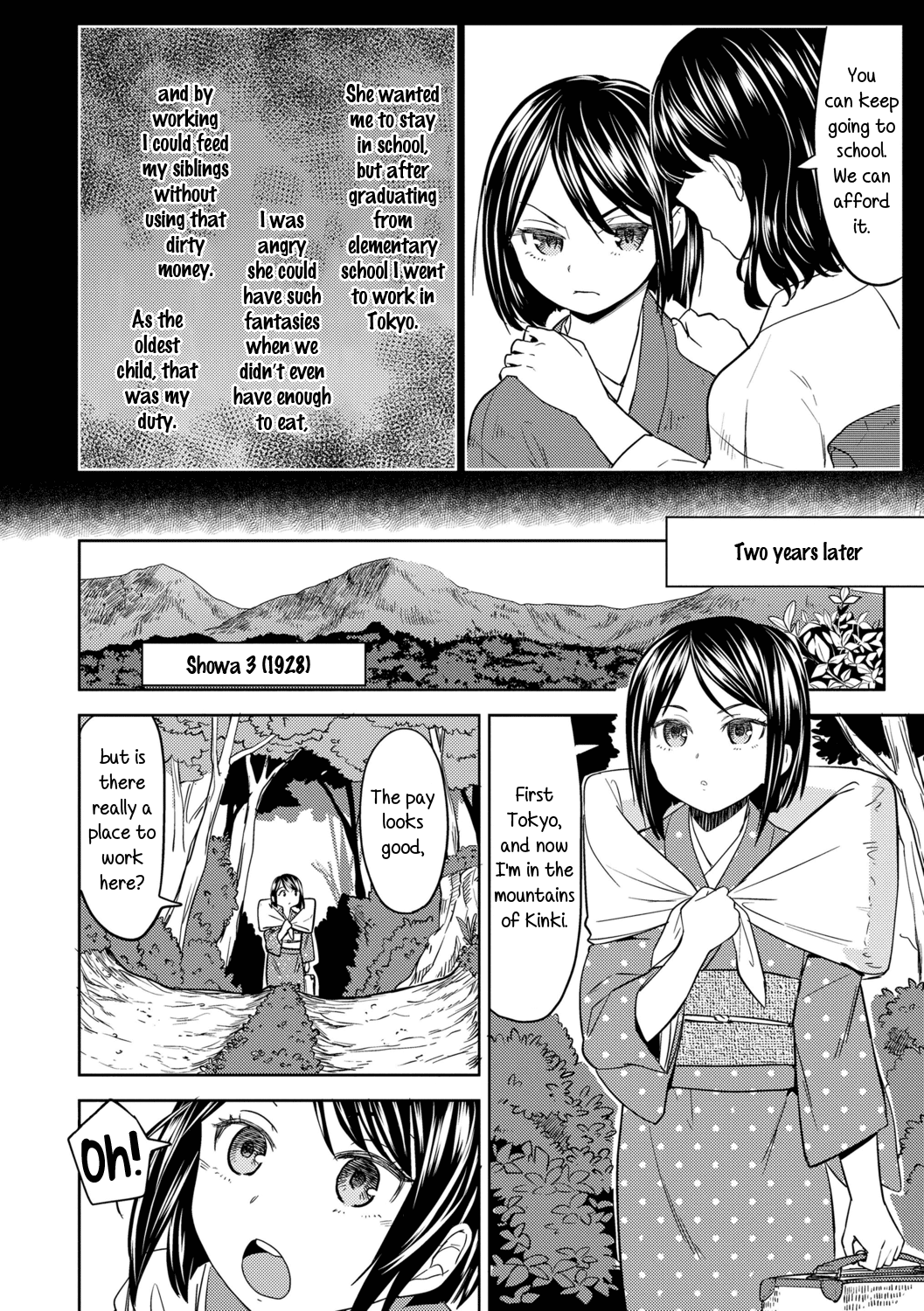 Mochizuki Ketsueki Kenkyuujo no Musume ch1 | The Girl from the Mochizuki Blood Science Lab ch1 page 2 full