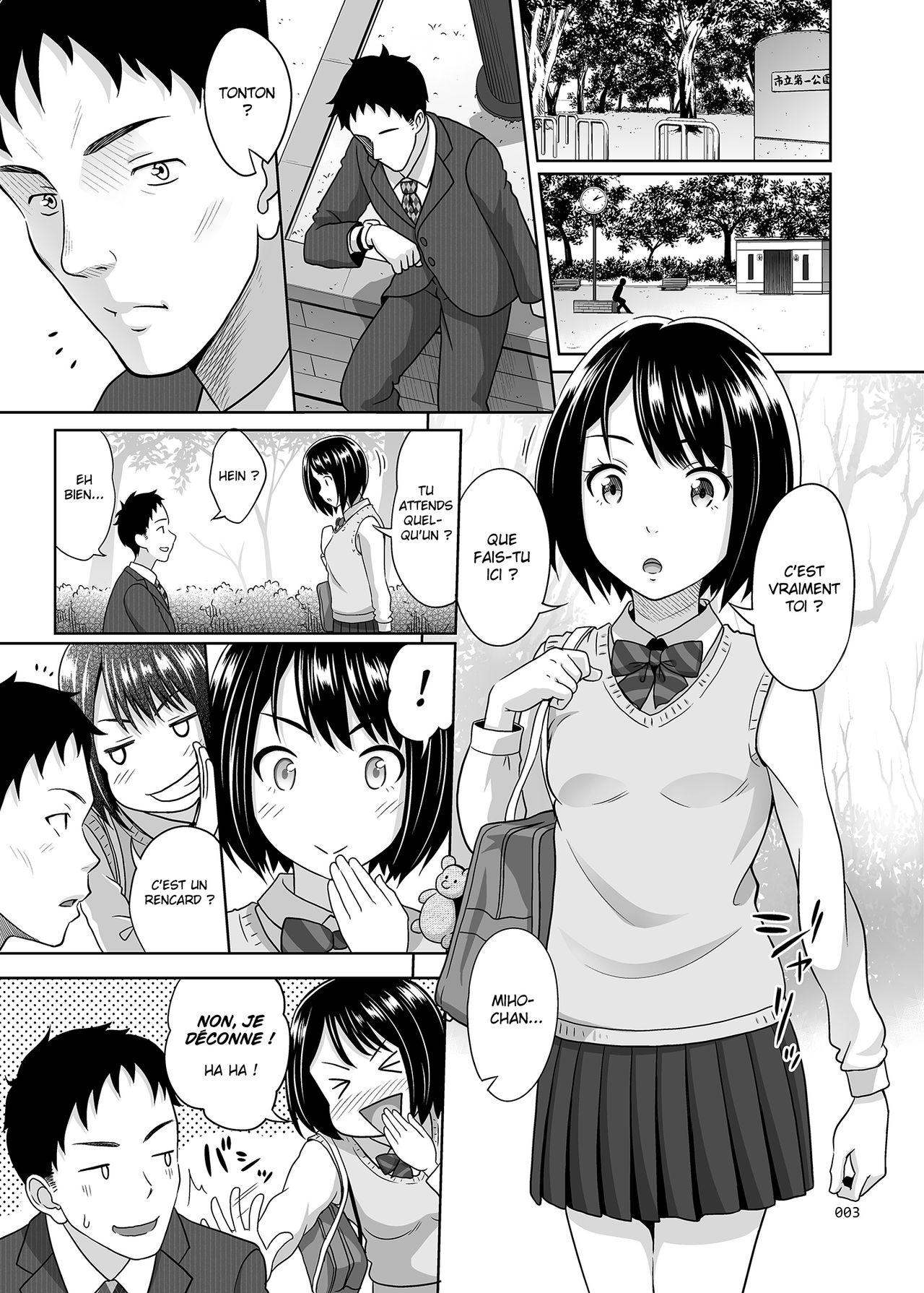 Meikkousei na Syoujo no Ehon page 2 full