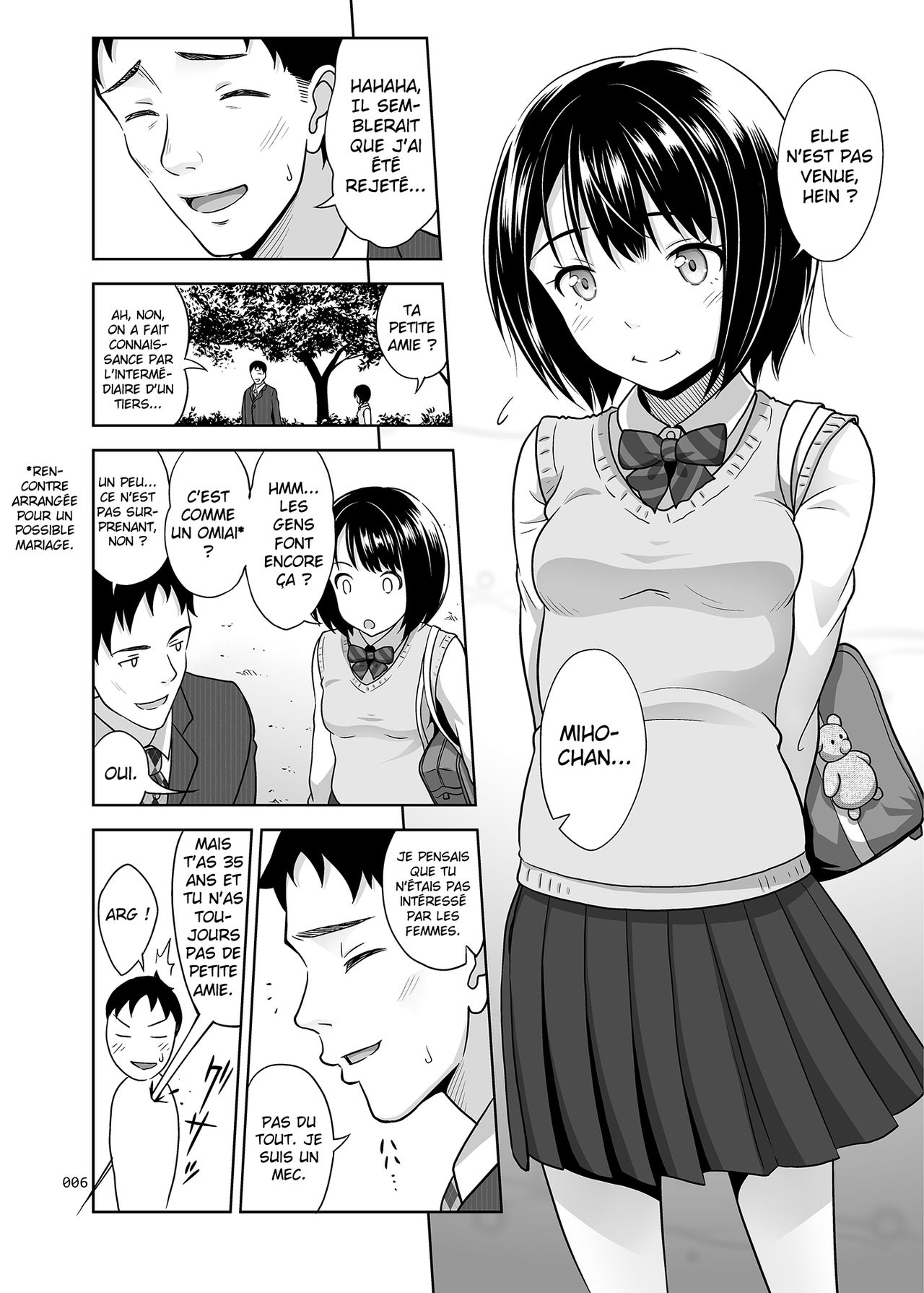 Meikkousei na Syoujo no Ehon page 5 full