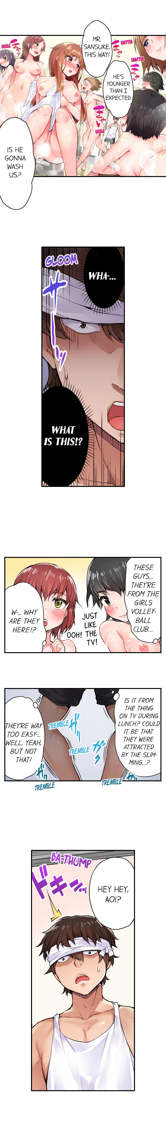 Asoko Araiya no Oshigoto | Traditional Job of Washing Girls' Body Ch. 1-87 page 9 full