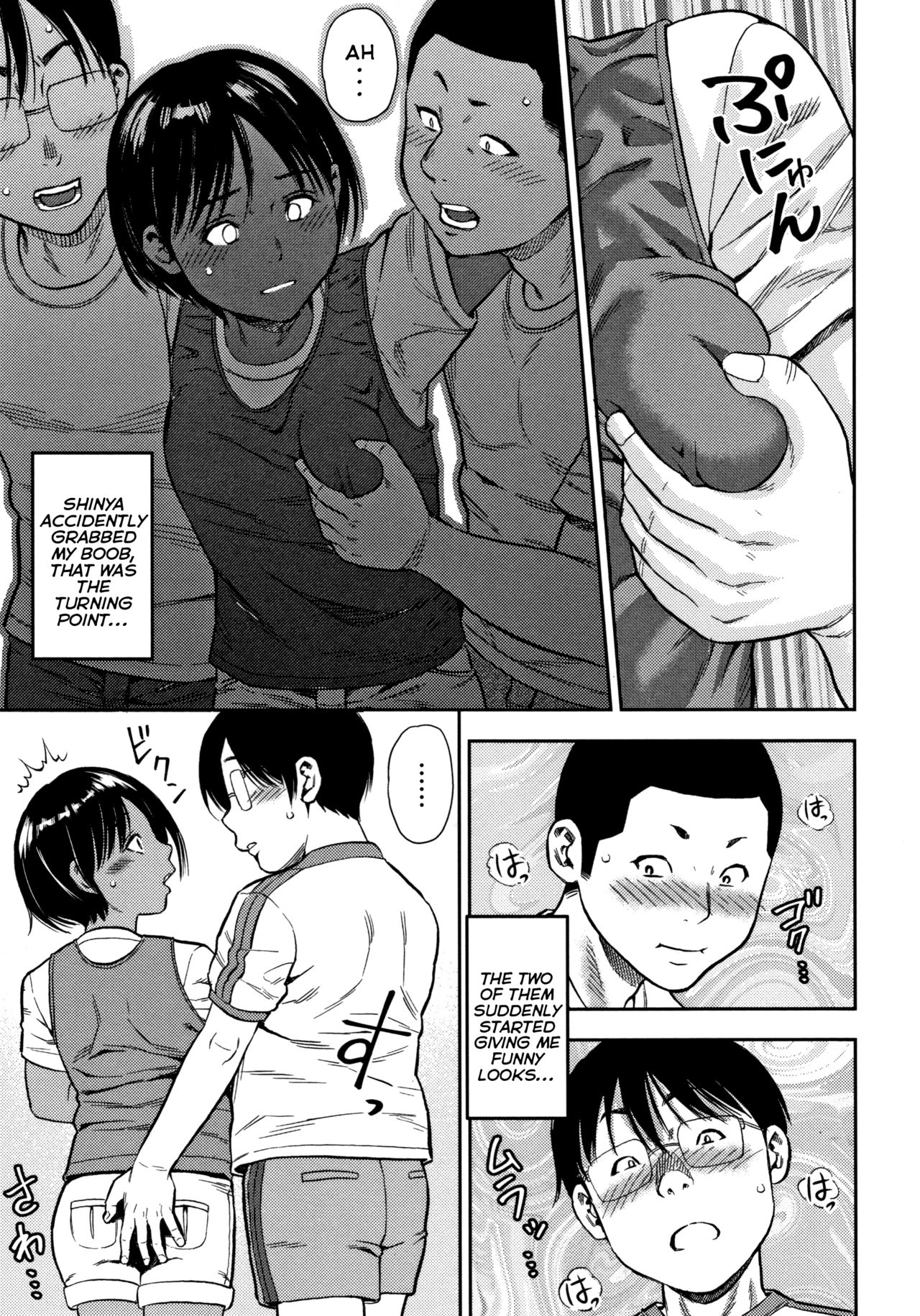 Sei no Mezame ~Kawabe Chisato no Baai~ | Sexual Awakening ~The Case of Chisato Kawabe~ page 5 full