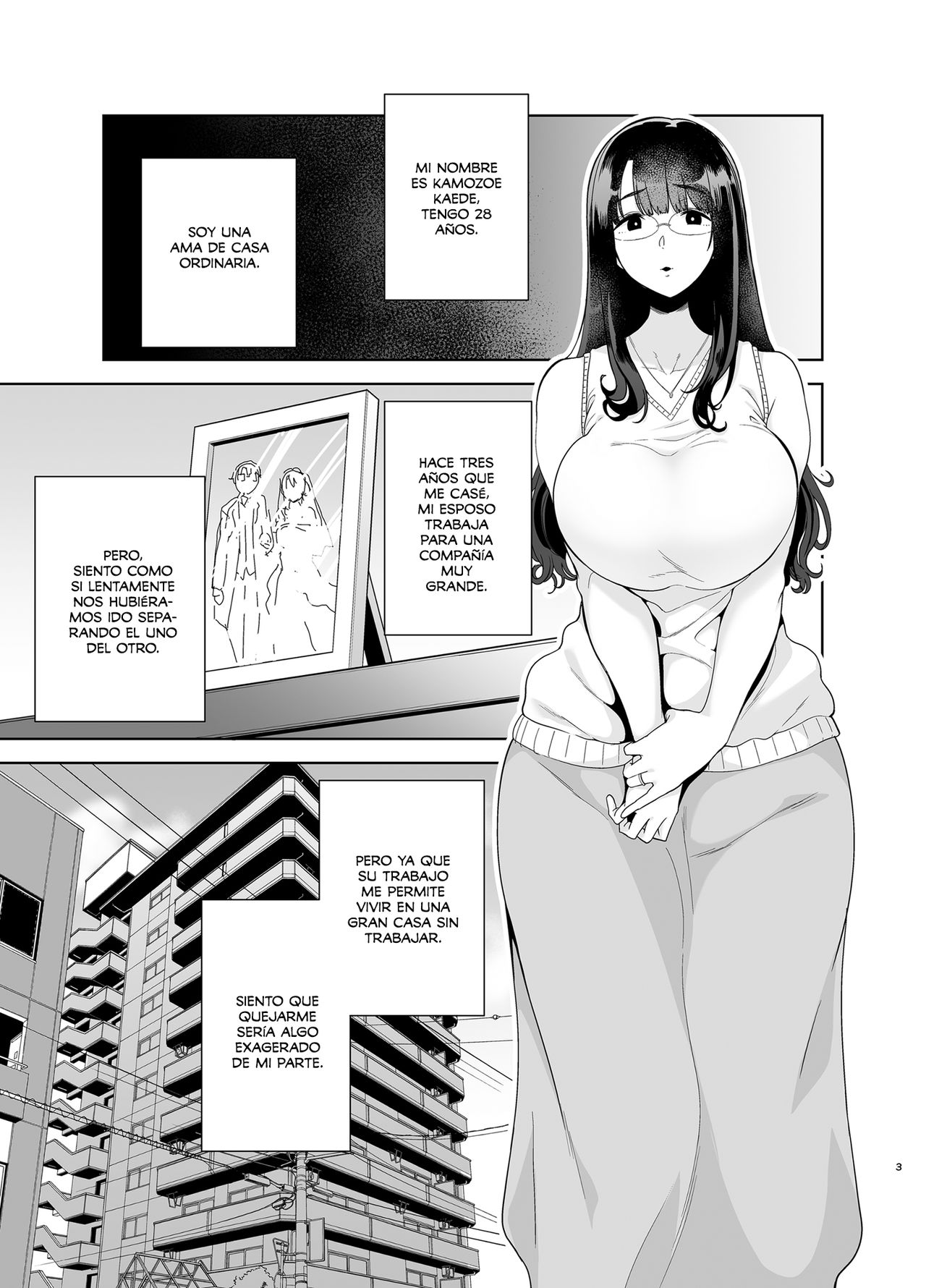 Wild-shiki Nihonjin Tsuma no Netorikata Sono Ichi | Metodo Salvaje - Cómo robar una esposa japonesa page 2 full
