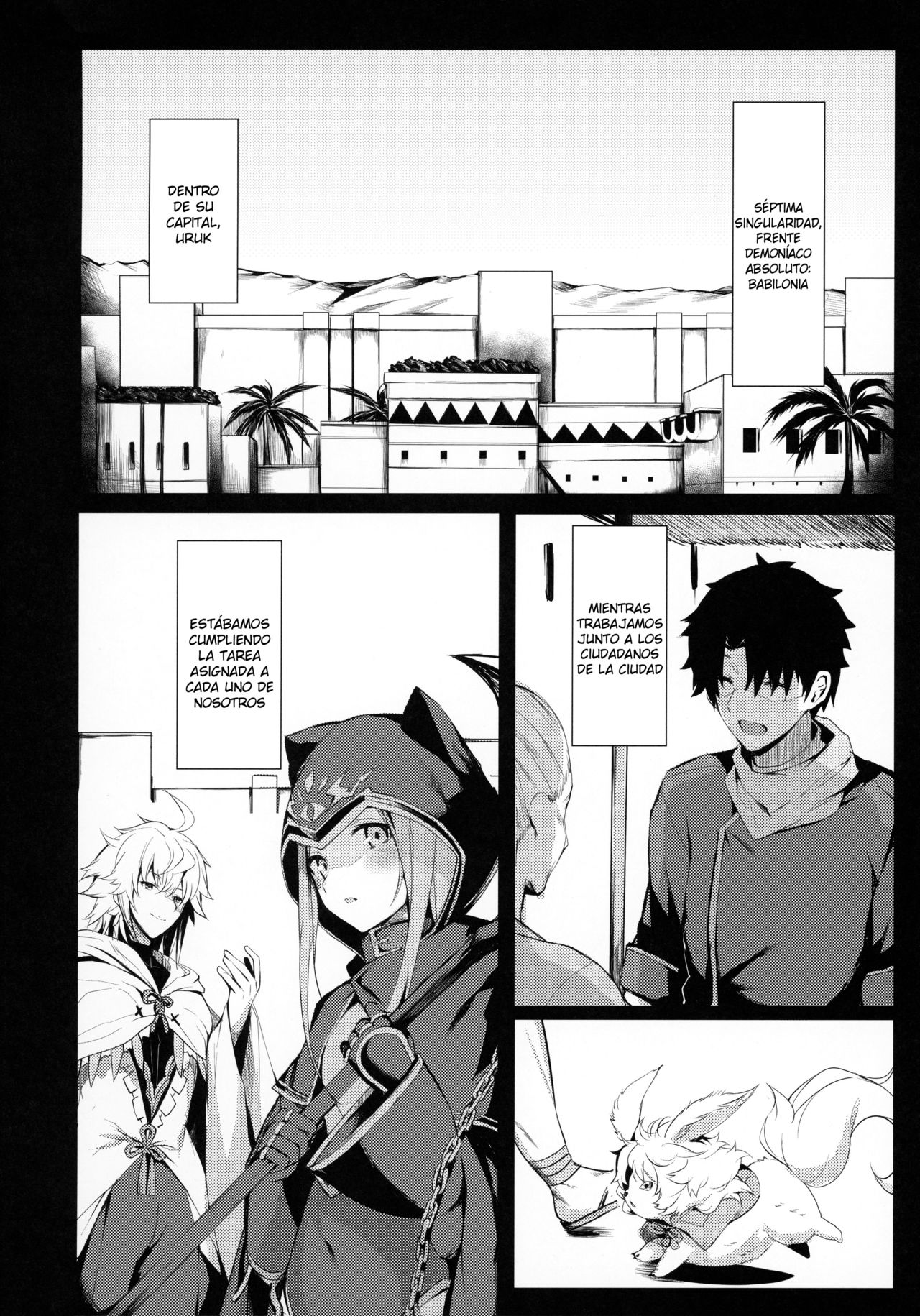 Mash to Shitekita Kakushigoto | Secret Activities With Mash page 3 full