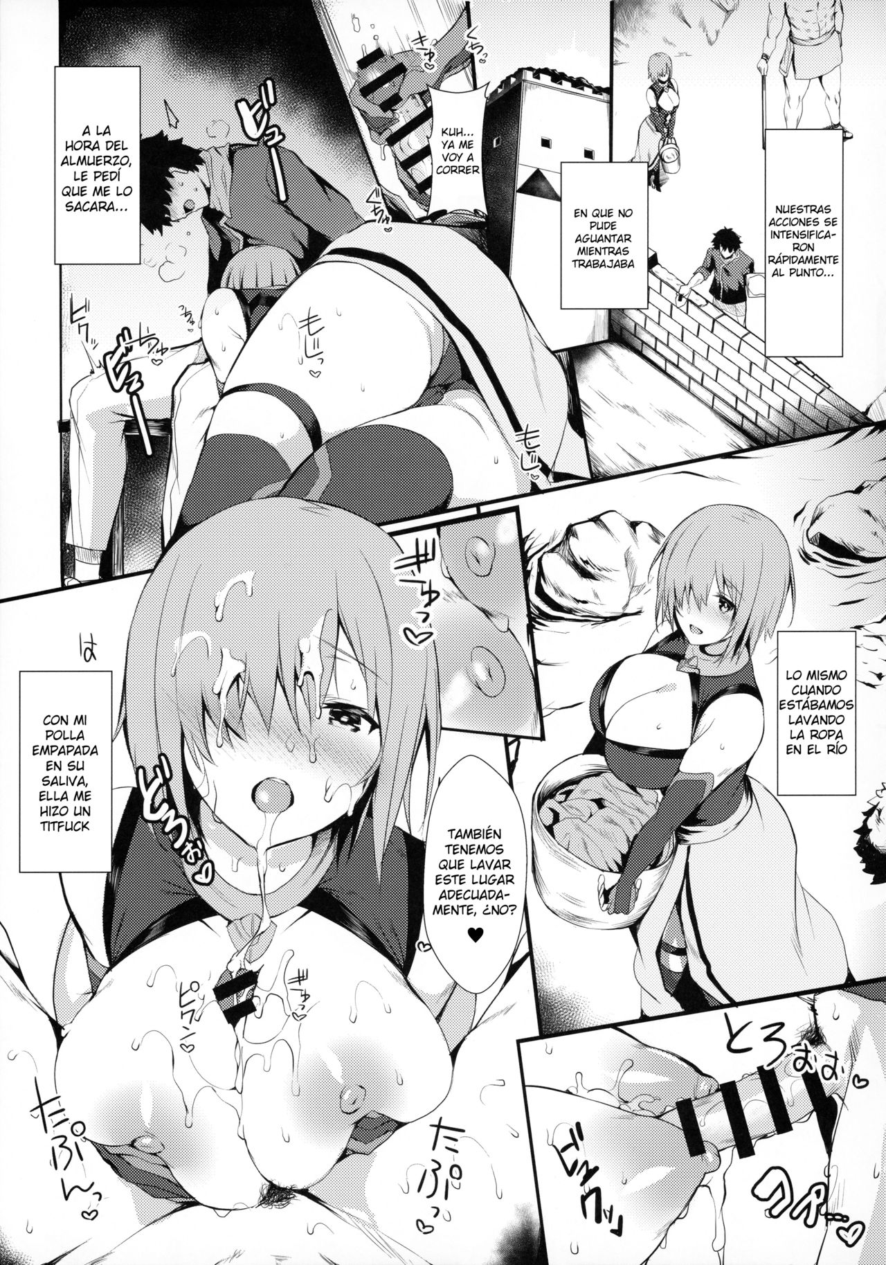 Mash to Shitekita Kakushigoto | Secret Activities With Mash page 8 full