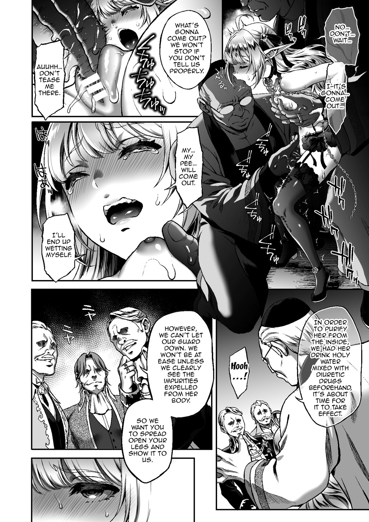 Tasogare no Shou Elf 6 - The story of Emma's side | Twilight Elf Prostitute 6 page 8 full