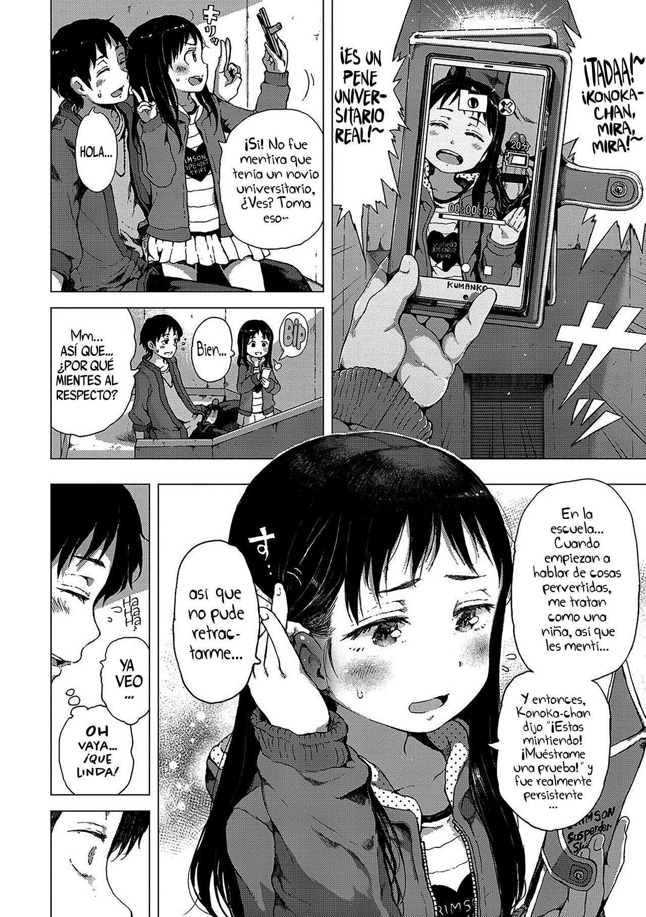 Dakara Kamisama Bokunishika Mienai Chiisana Koibito Wo Kudasai - Una deidad no invocada no te maldecirá page 10 full