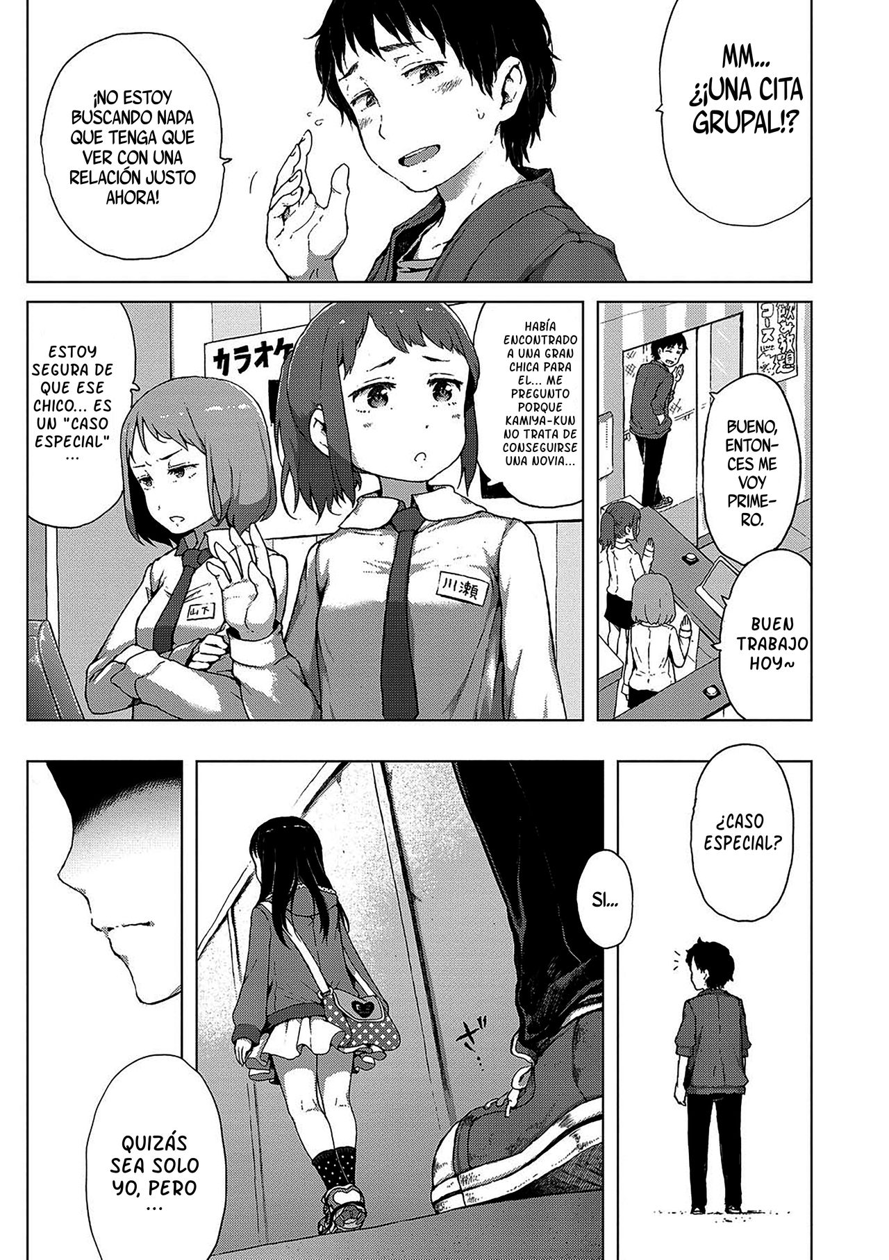 Dakara Kamisama Bokunishika Mienai Chiisana Koibito Wo Kudasai - Una deidad no invocada no te maldecirá page 5 full