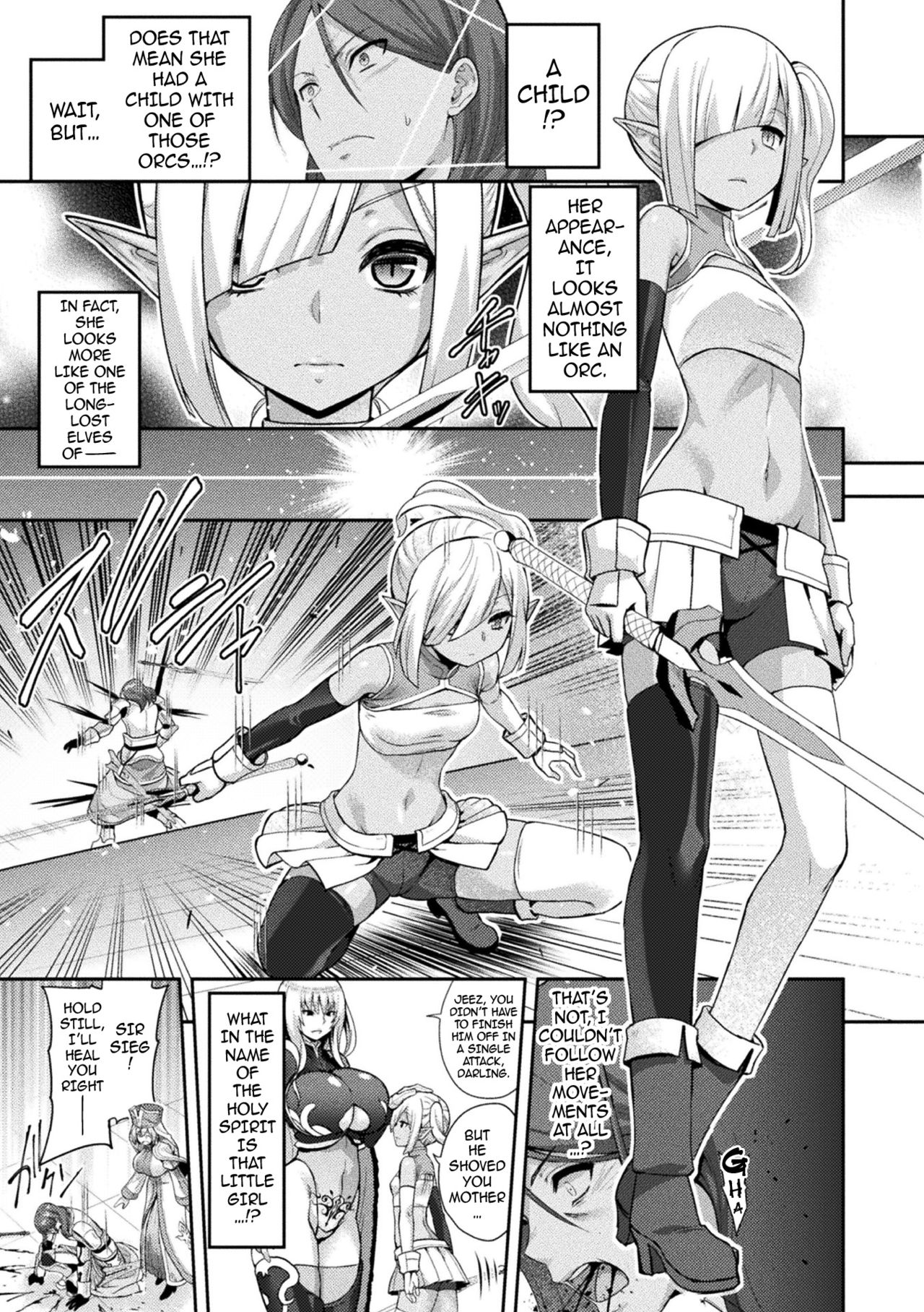 ERONA 2 Orc no Inmon ni Modaeshi Miko no Nare no Hate 1-wa "Inmon Miko" page 10 full