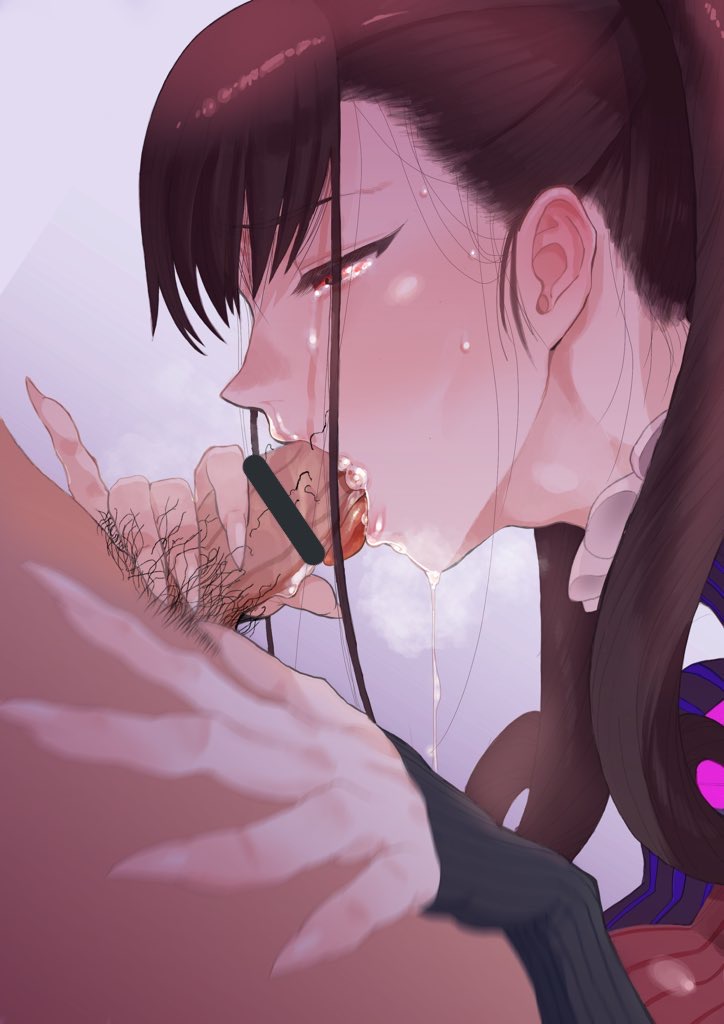 majiru page 3 full