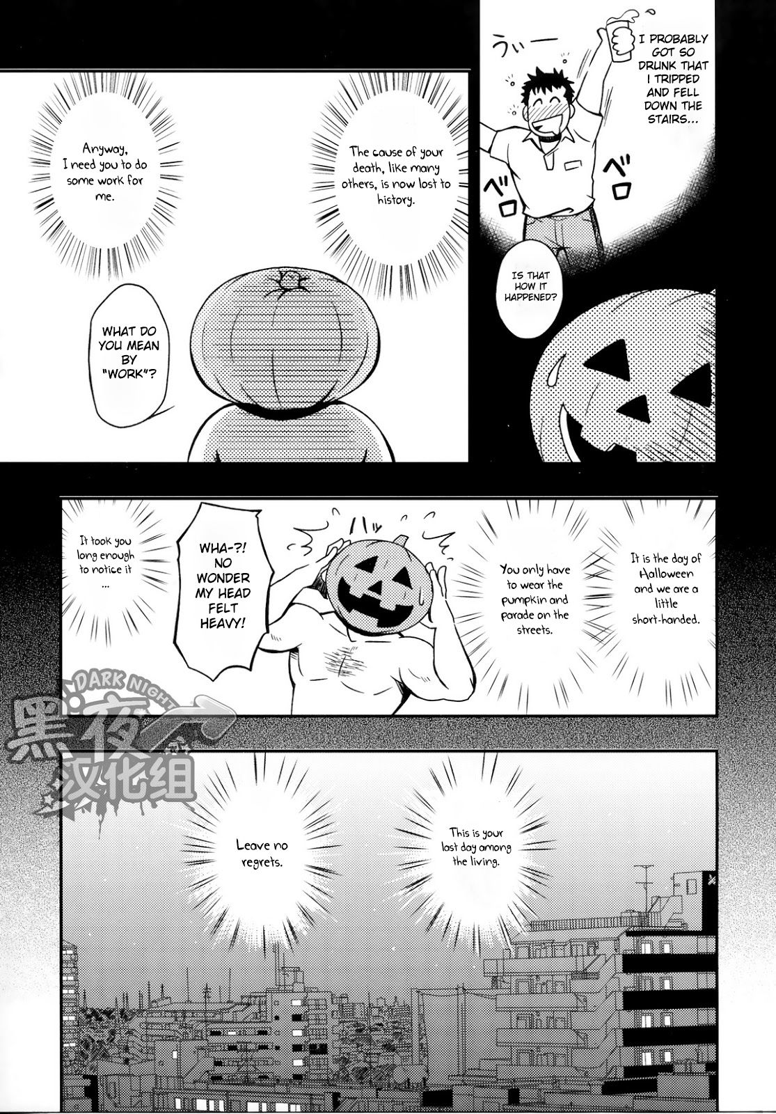 HAPPY HALLOWEEN page 4 full