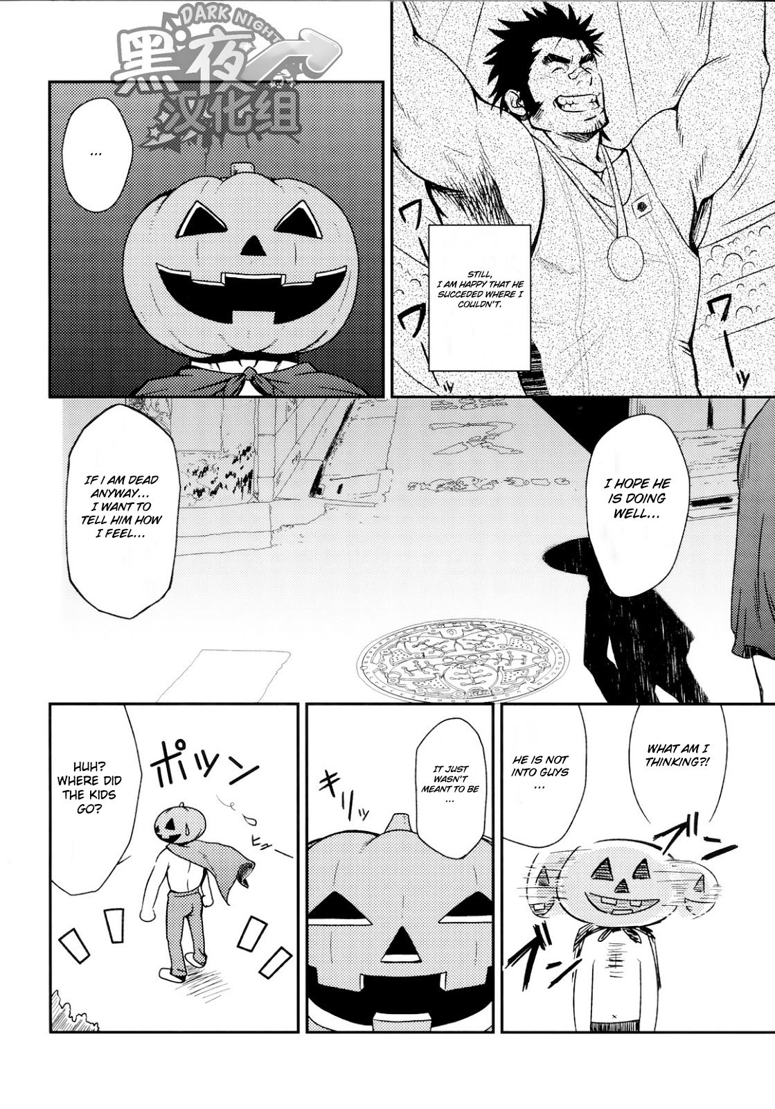 HAPPY HALLOWEEN page 7 full