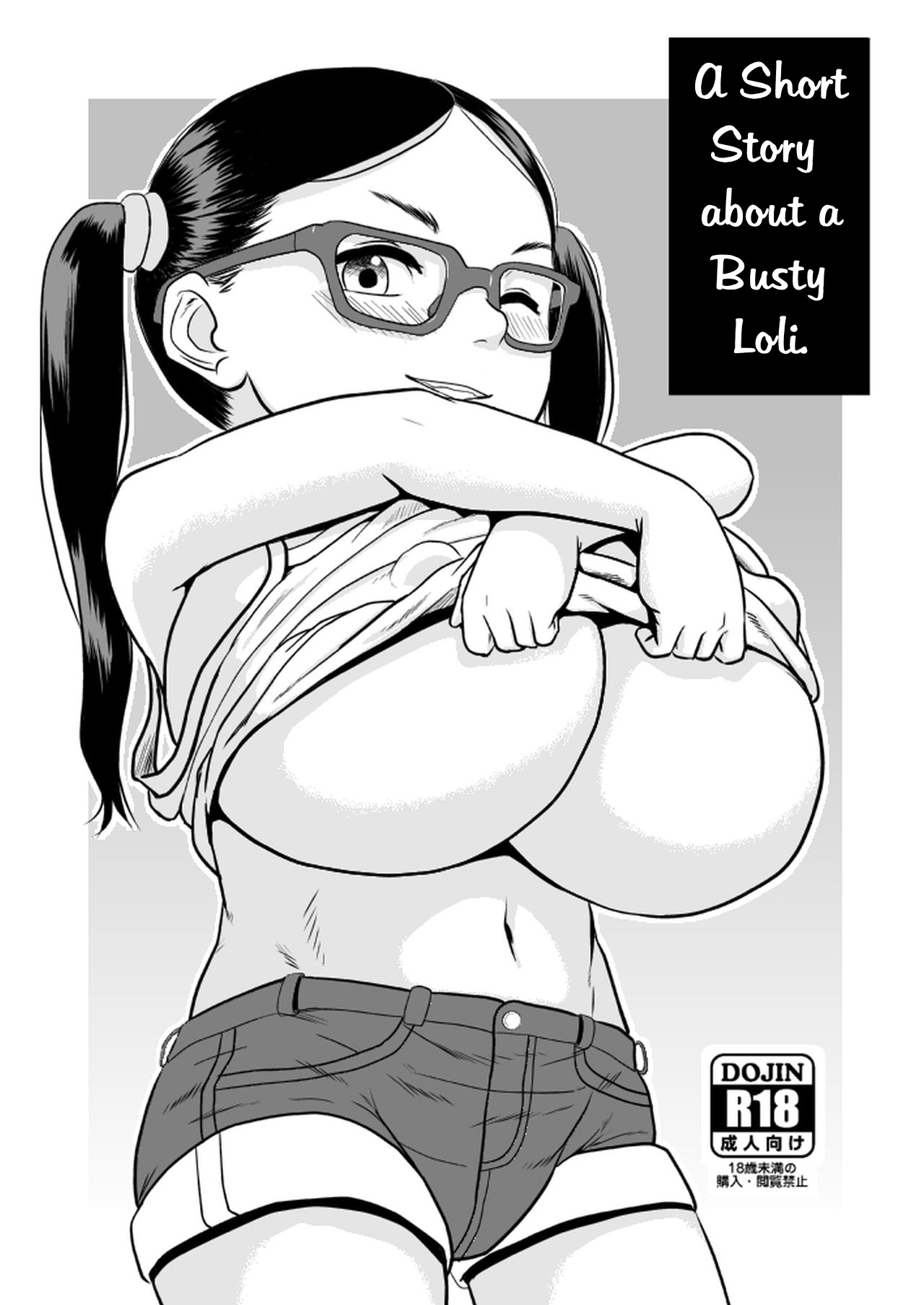 Loli Kyonyuu no Usui Hon | A Short Story about a Busty Loli page 1 full