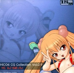 Kurion -HICO6 CG Collection Vol.0.9-