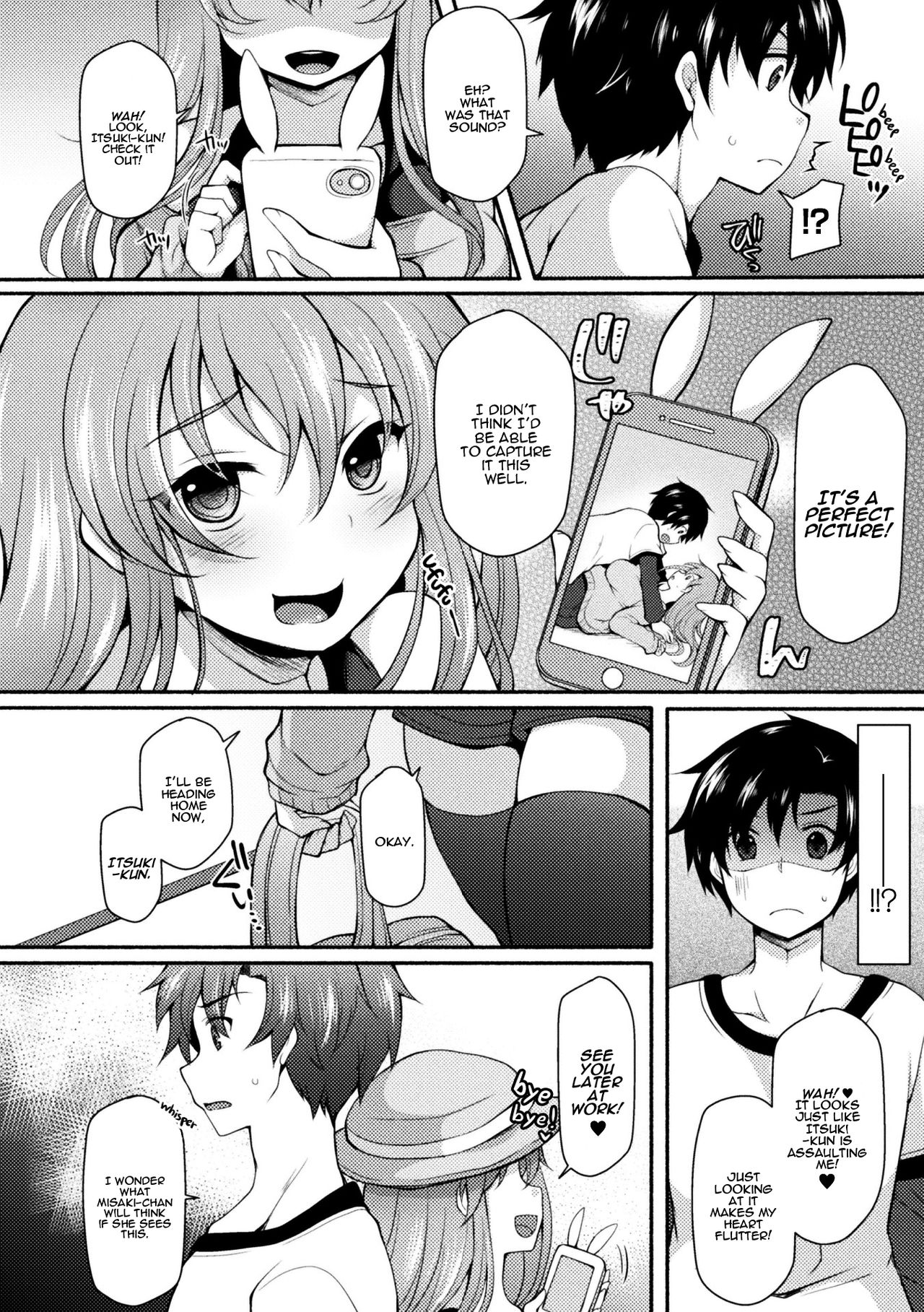 NTRiage ~Ai o Chikau... Hazu deshita~ | NTRiage ~An Oath of Love, or Really?~ page 6 full