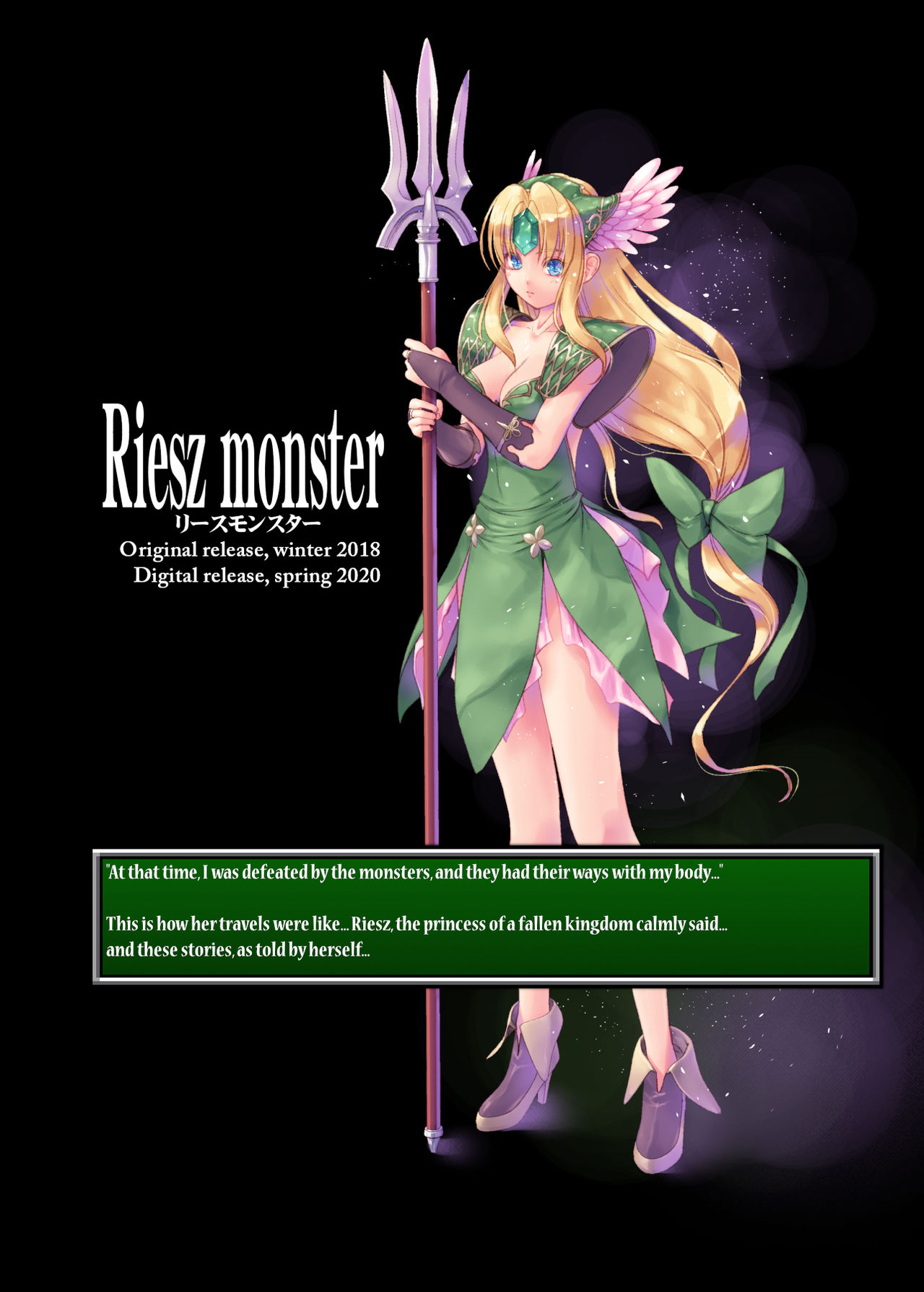 Riesz monster page 2 full