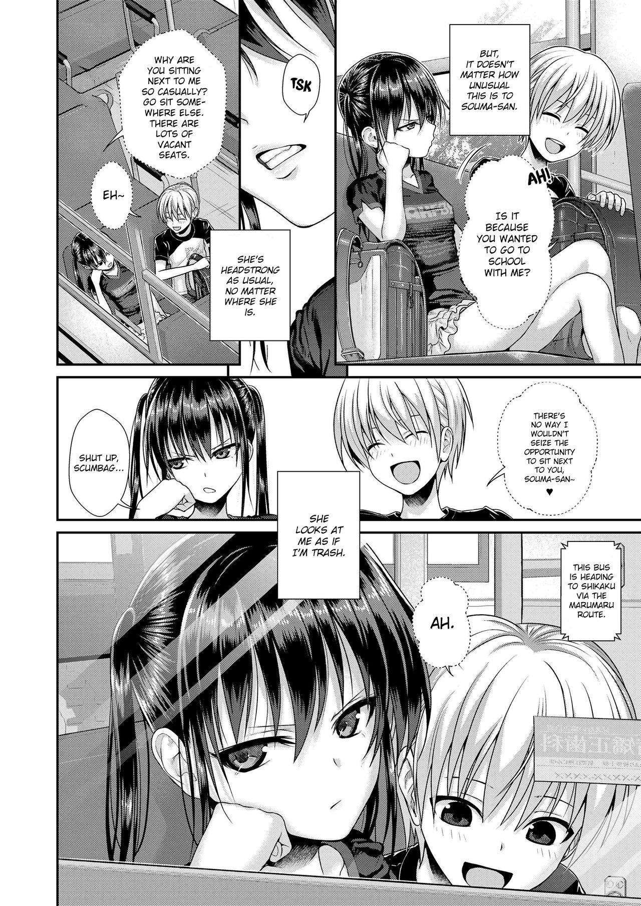 Boku no Tonari no Souma-san 2 page 2 full