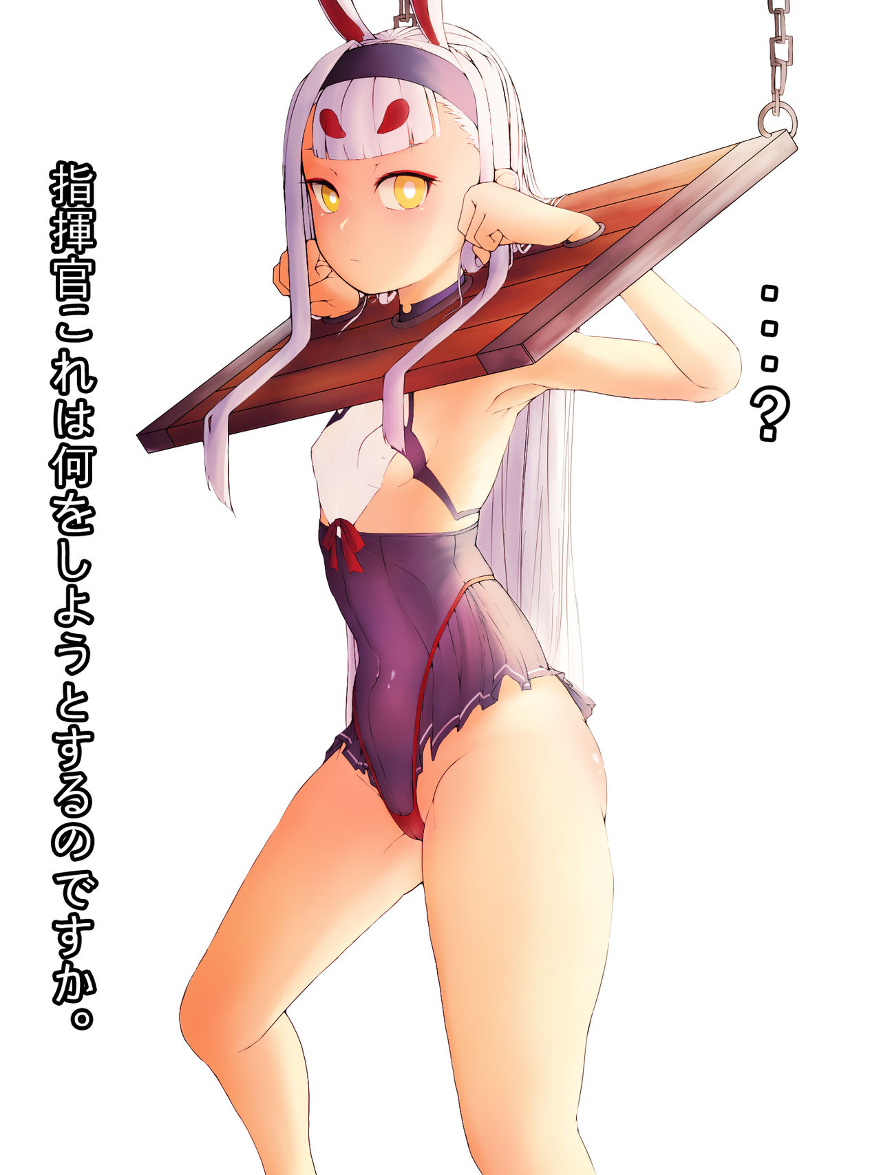 39 page 1 full