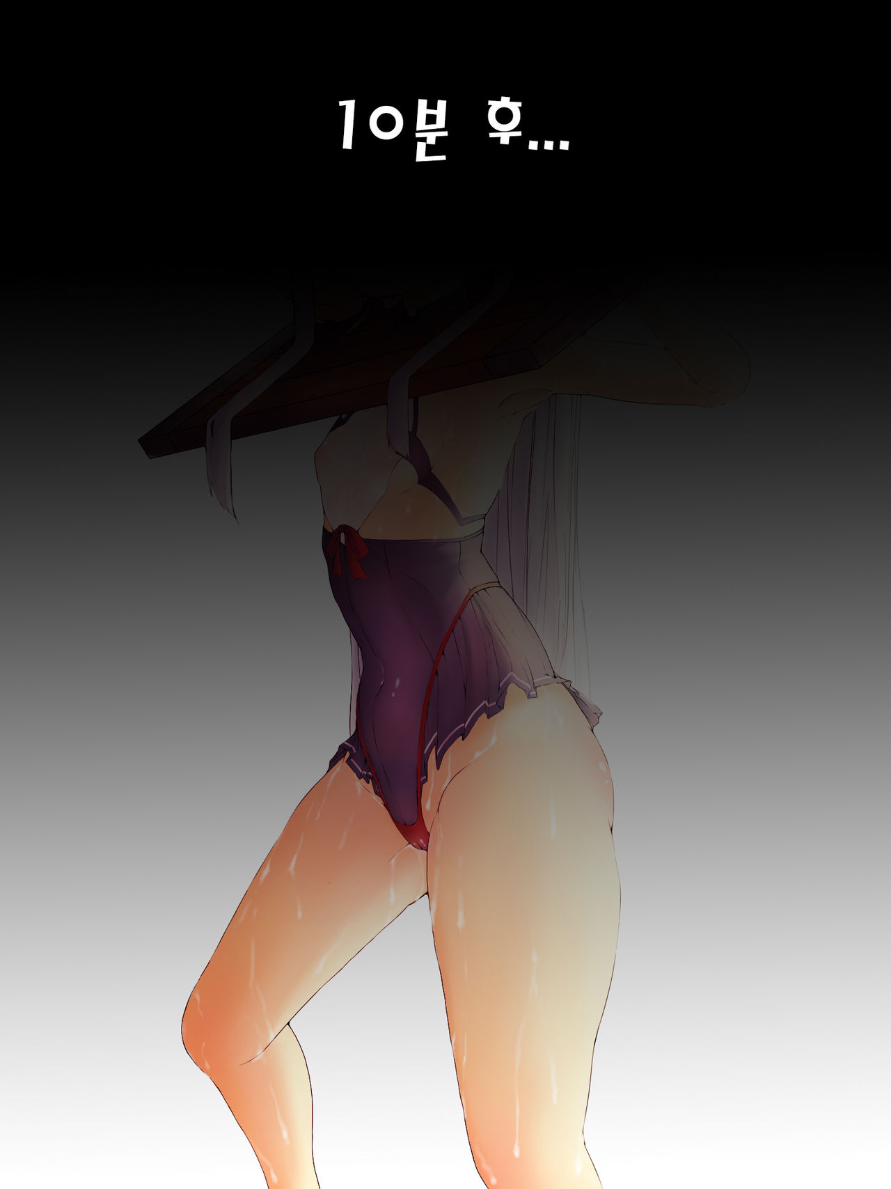 39 page 10 full