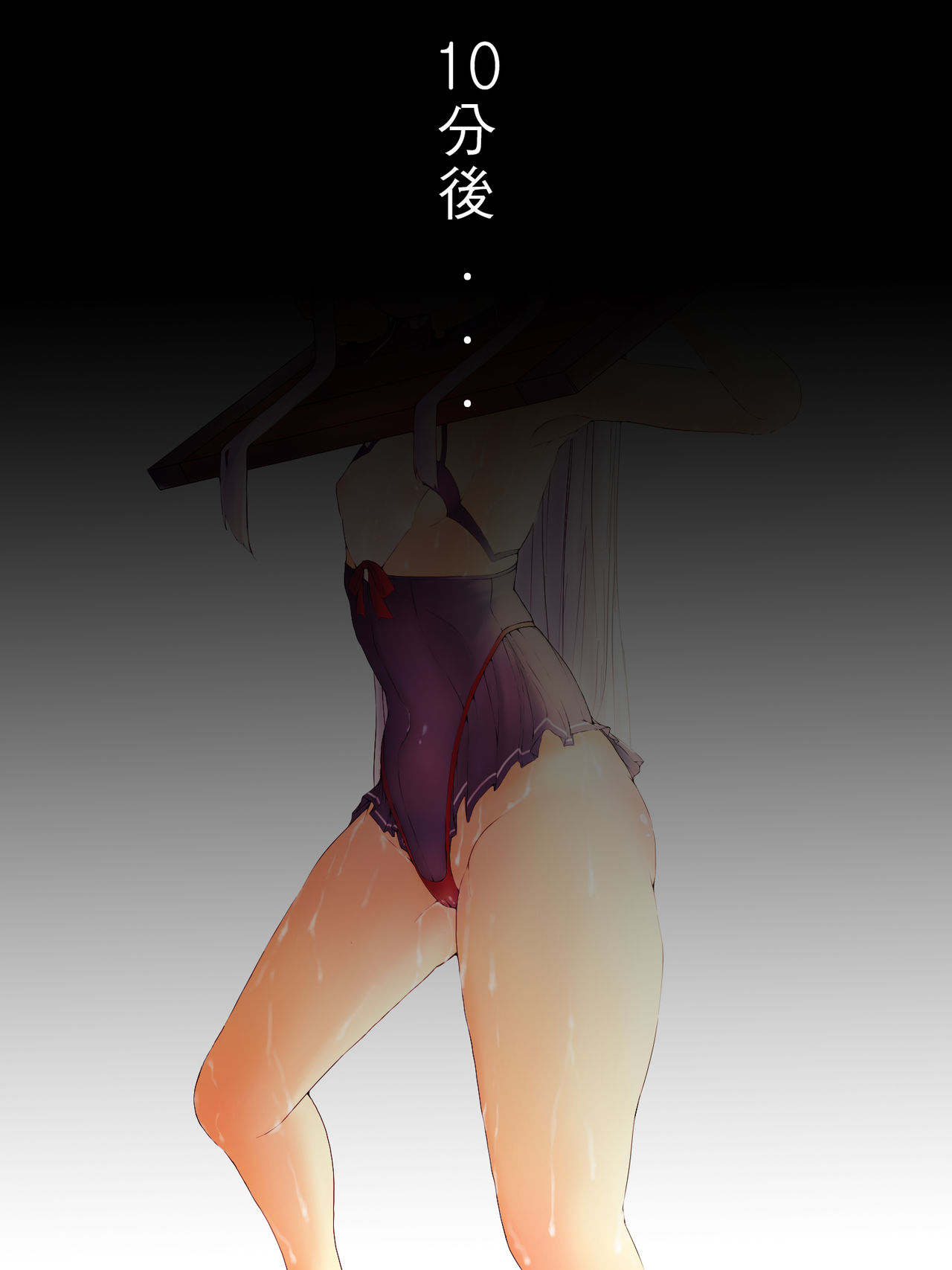 39 page 3 full