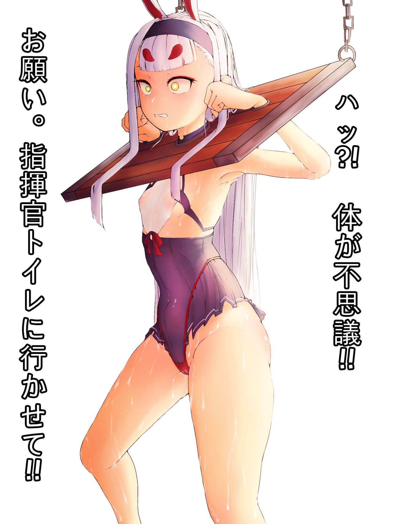 39 page 4 full