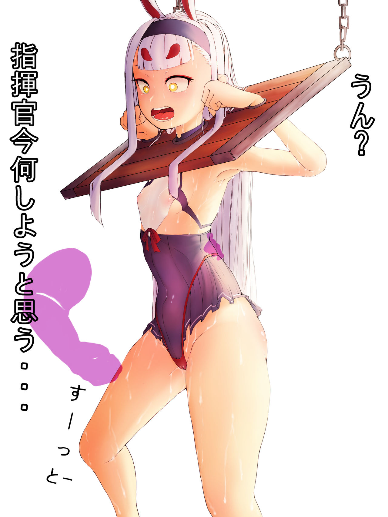 39 page 5 full