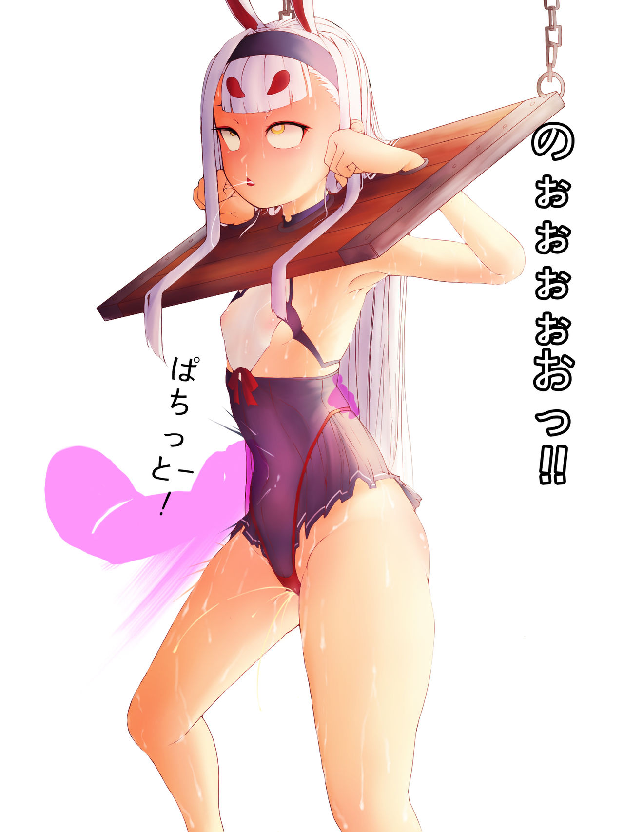39 page 6 full