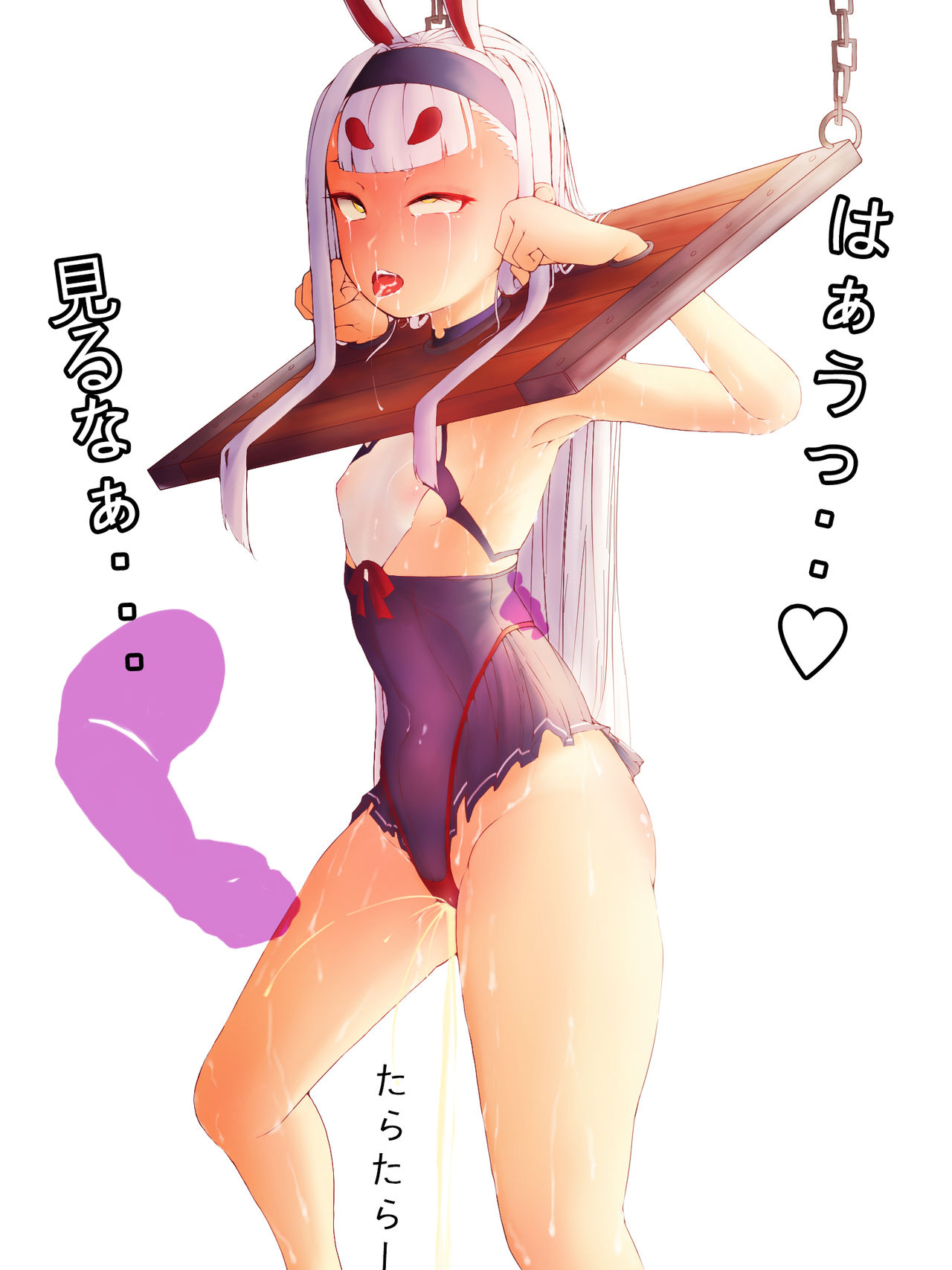 39 page 7 full