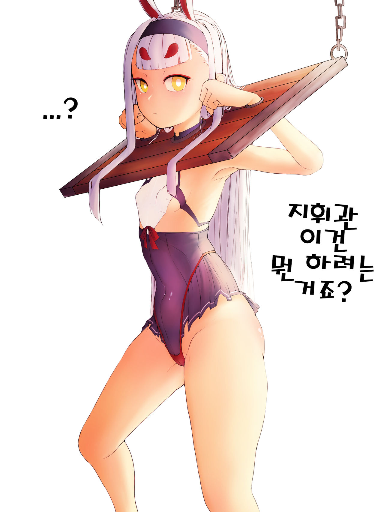 39 page 8 full